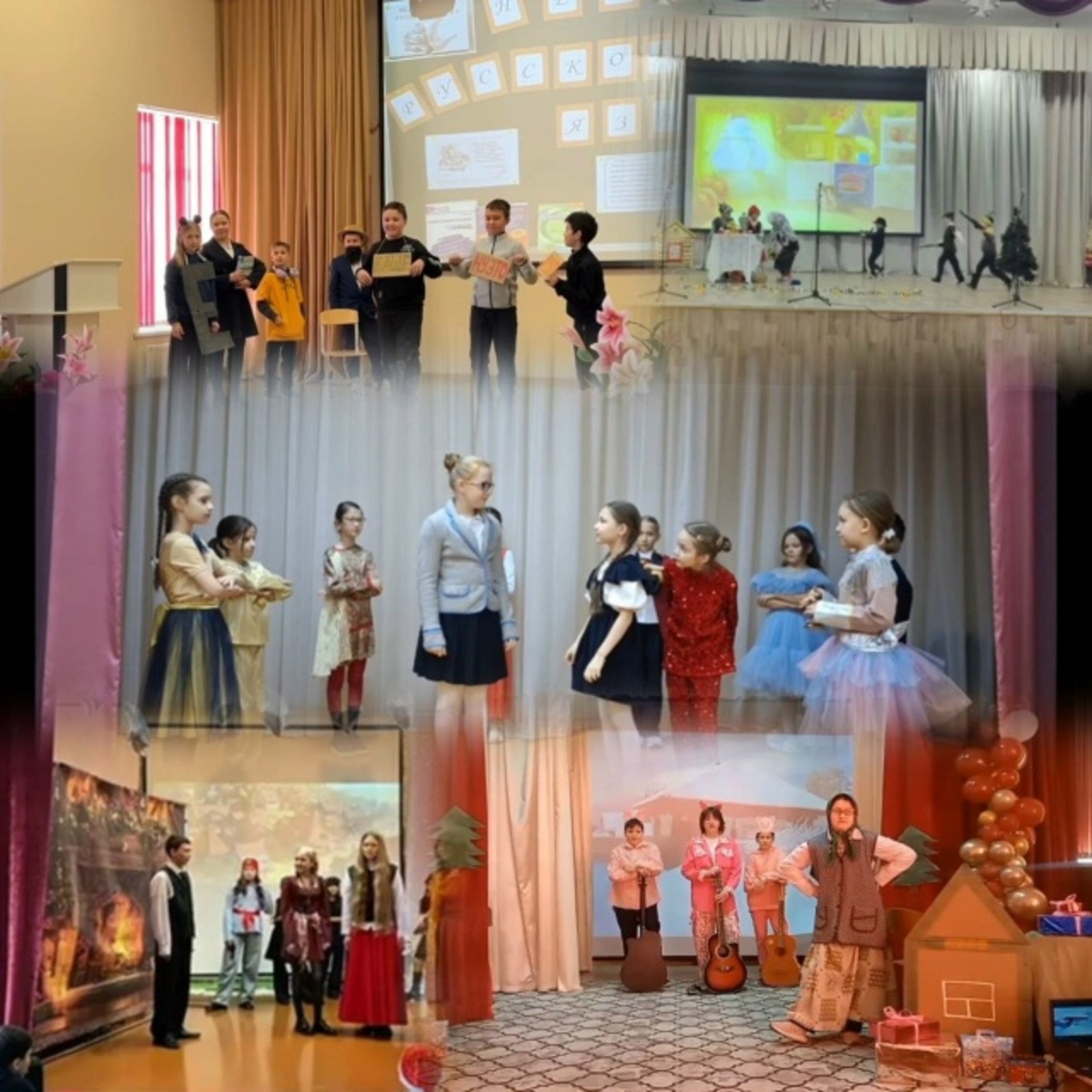 В Уфимском районе подвели итоги онлайн-конкурса школьных театров «Авансцена»