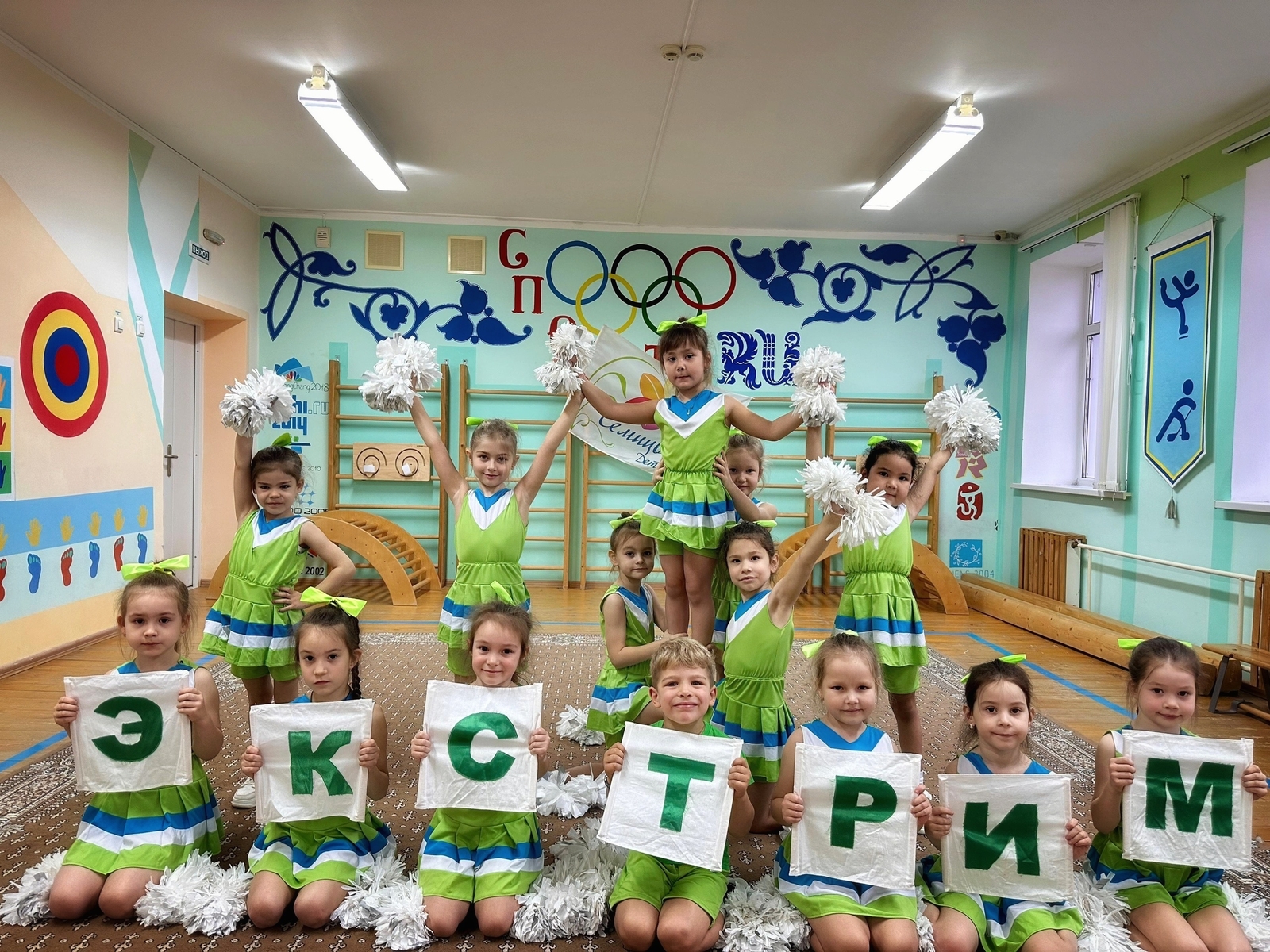 В Уфимском районе прошел фестиваль «Спорт и грация»