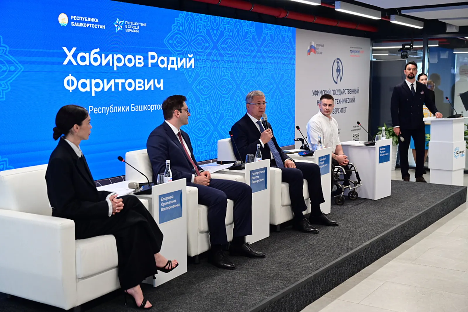 Башкирия стала частью международного проекта «Путешествие в сердце Евразии»