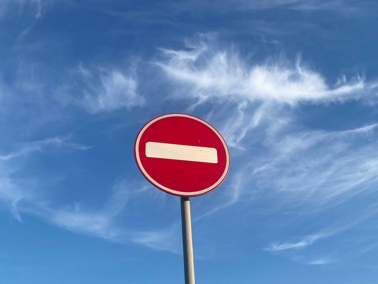 В Уфе ограничат парковку у Конгресс-холла «Торатау»