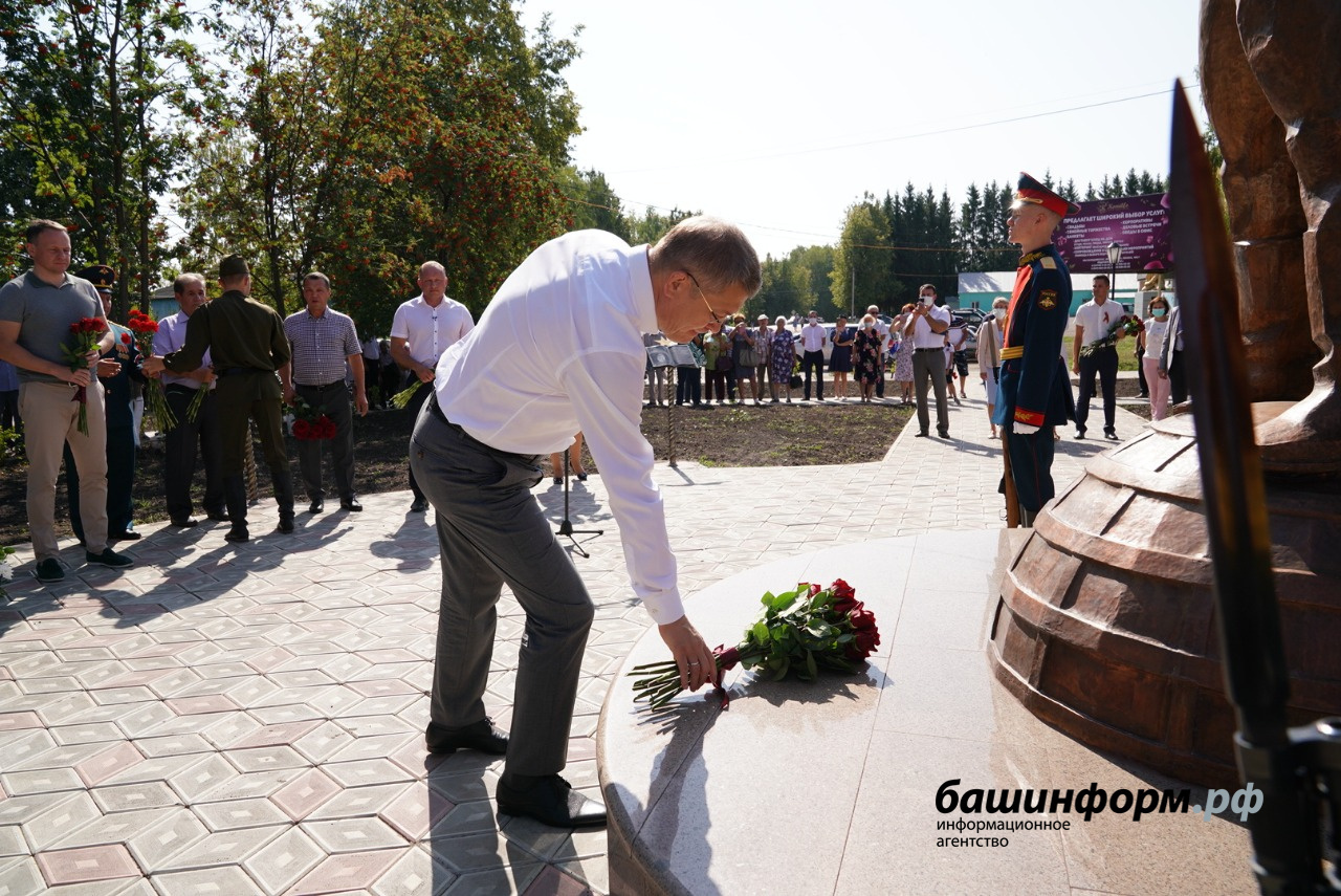 Радий Хабиров принял участие в открытии памятника Гази Загитову в Мишкино