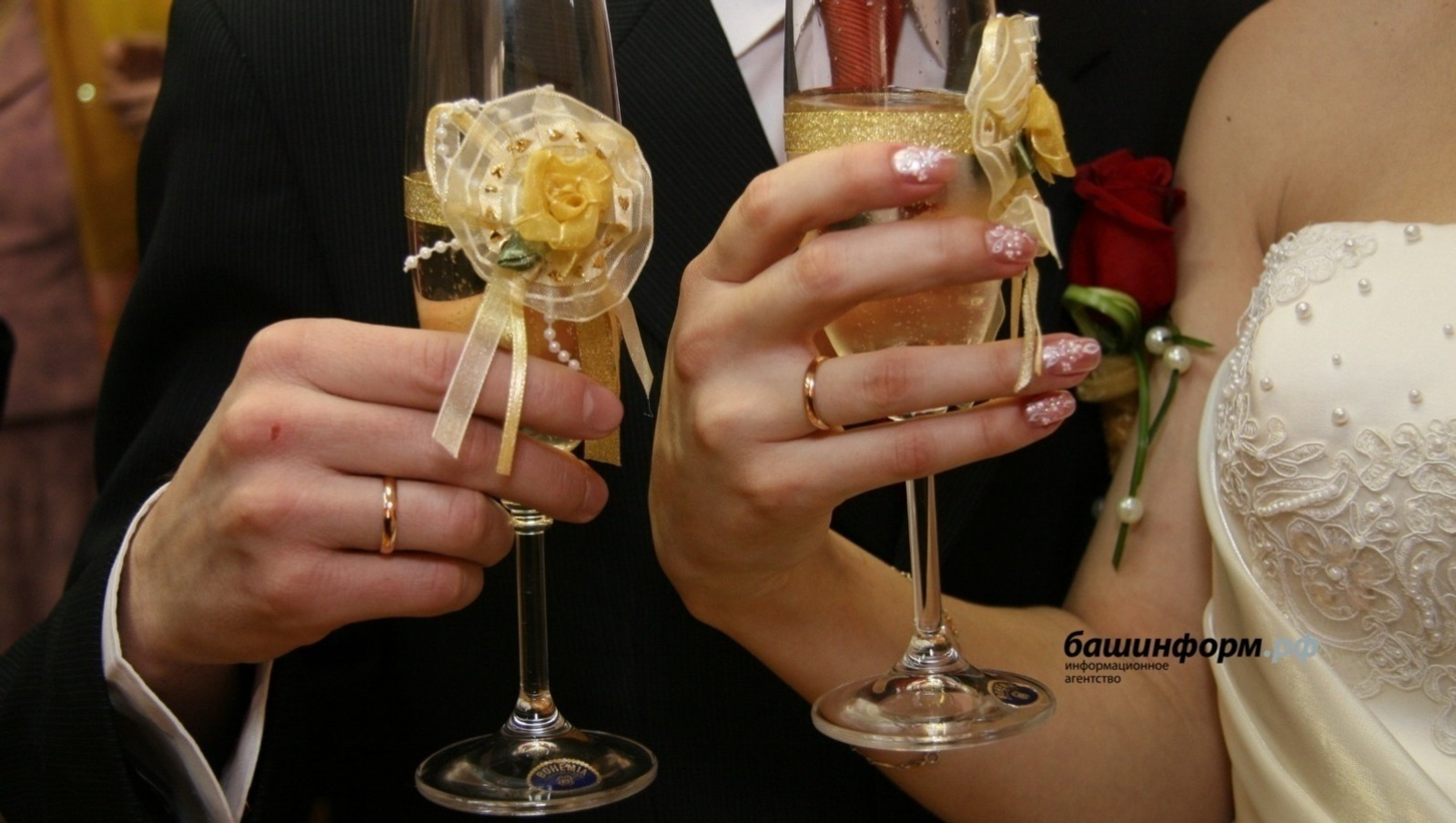 В Башкирии в зеркальную дату зарегистрировали 245 новых браков