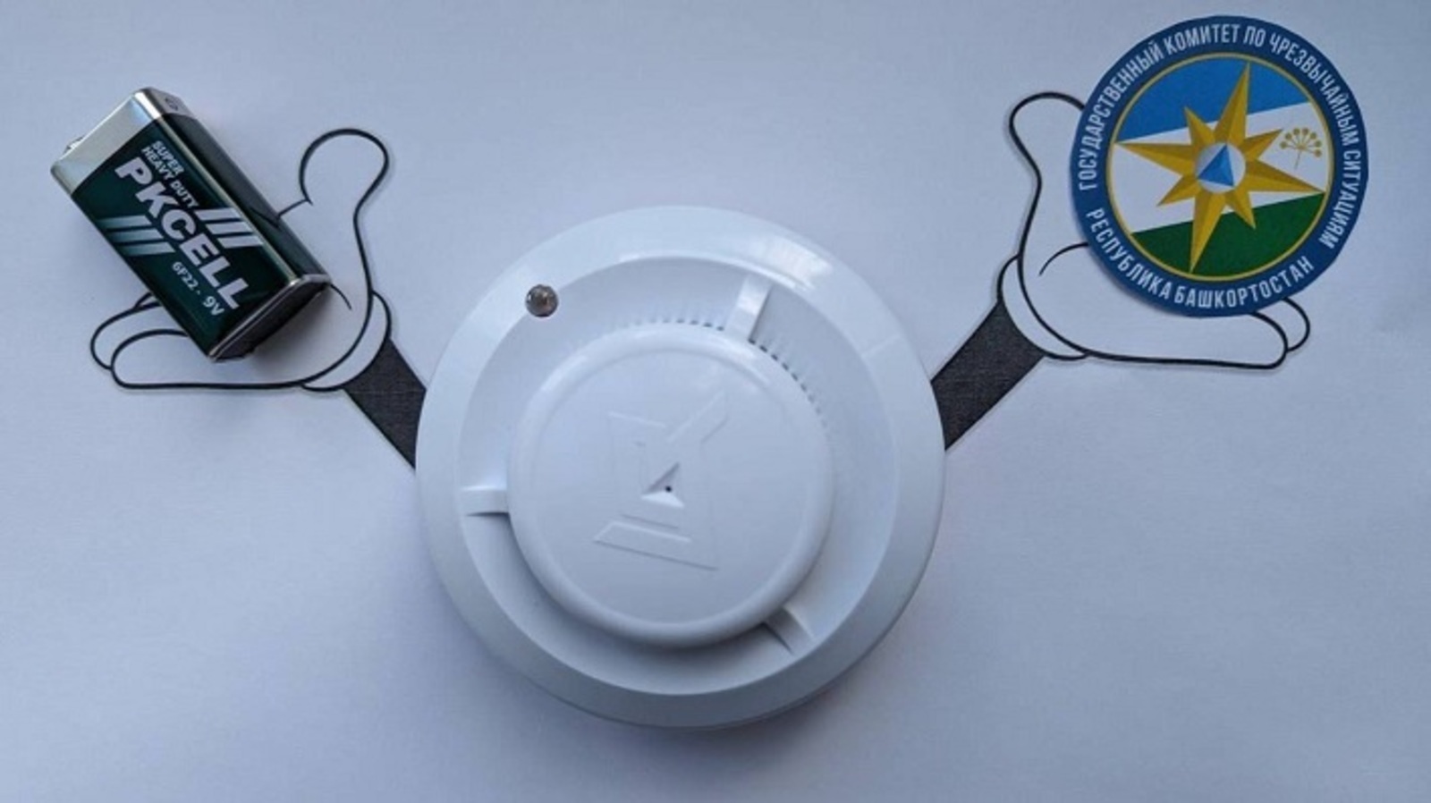 Семьи участников СВО в Башкирии получат бесплатные пожарные извещатели
