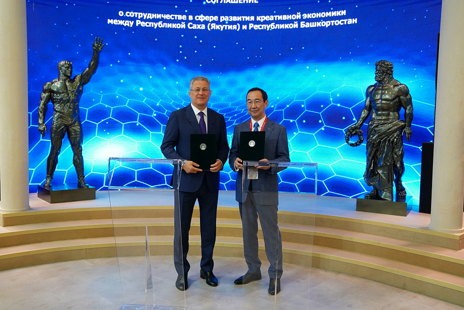 На ПМЭФ Башкирия и Якутия подписали соглашение о сотрудничестве