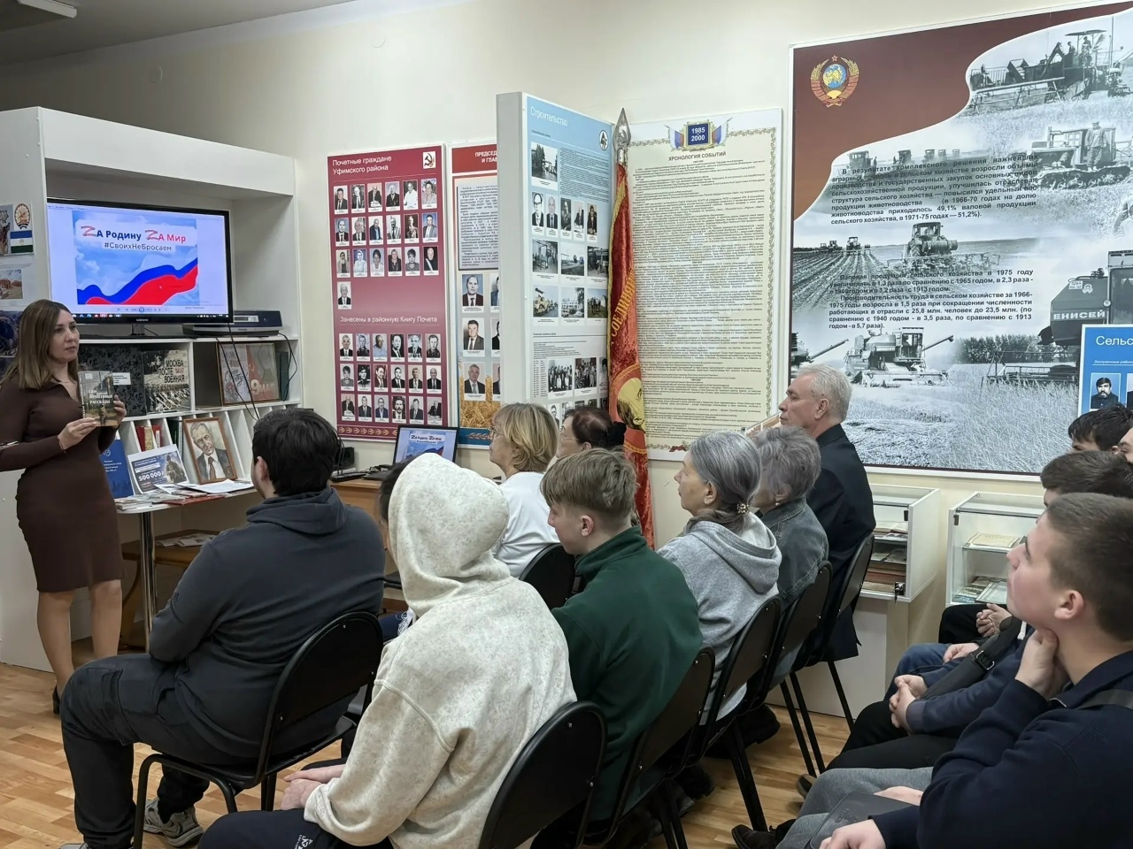 В Михайловке прошел патриотический час, посвященный Дню сил специальных операций