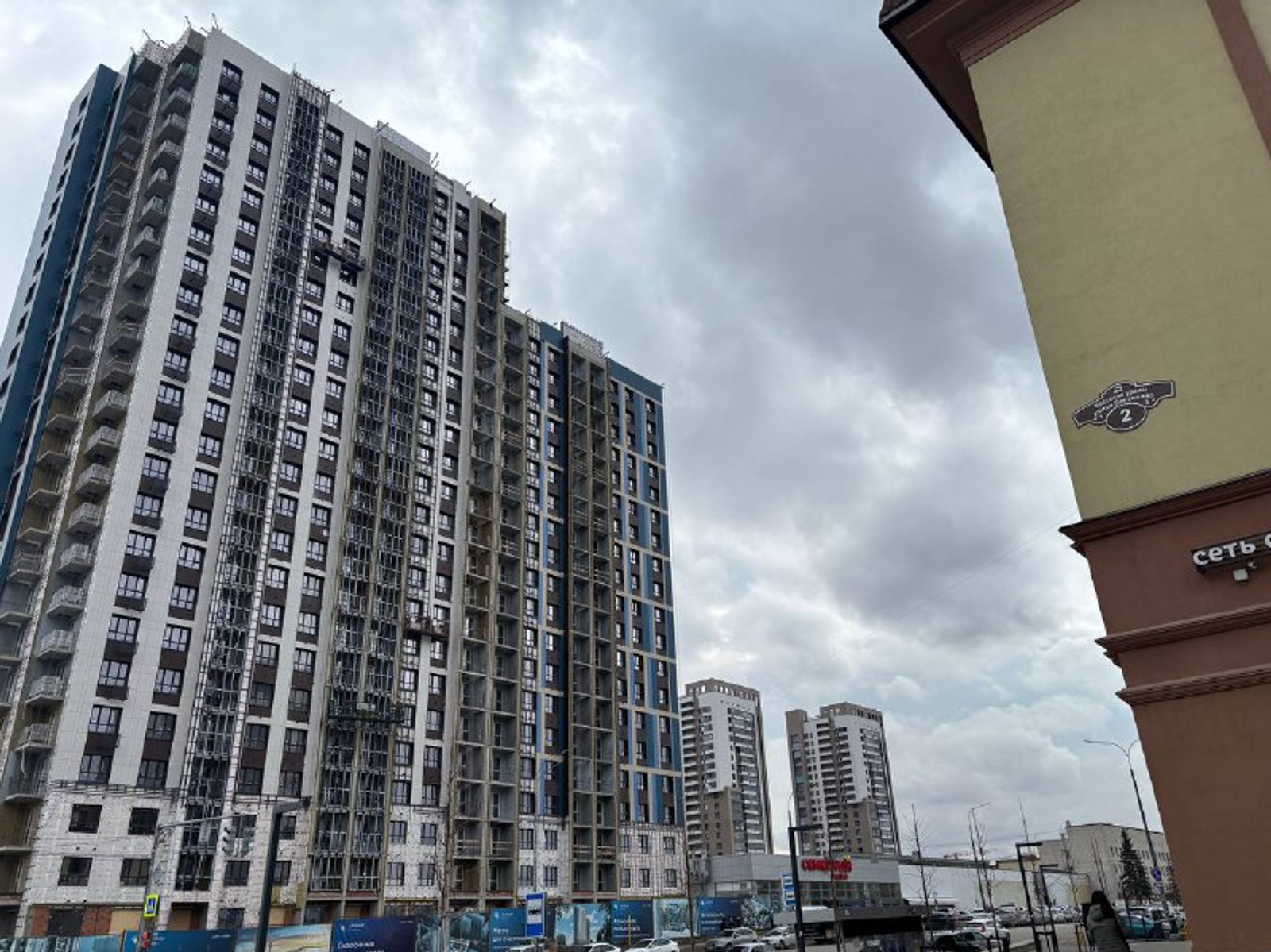 Вторичное жилье в Уфе незначительно подорожало в апреле