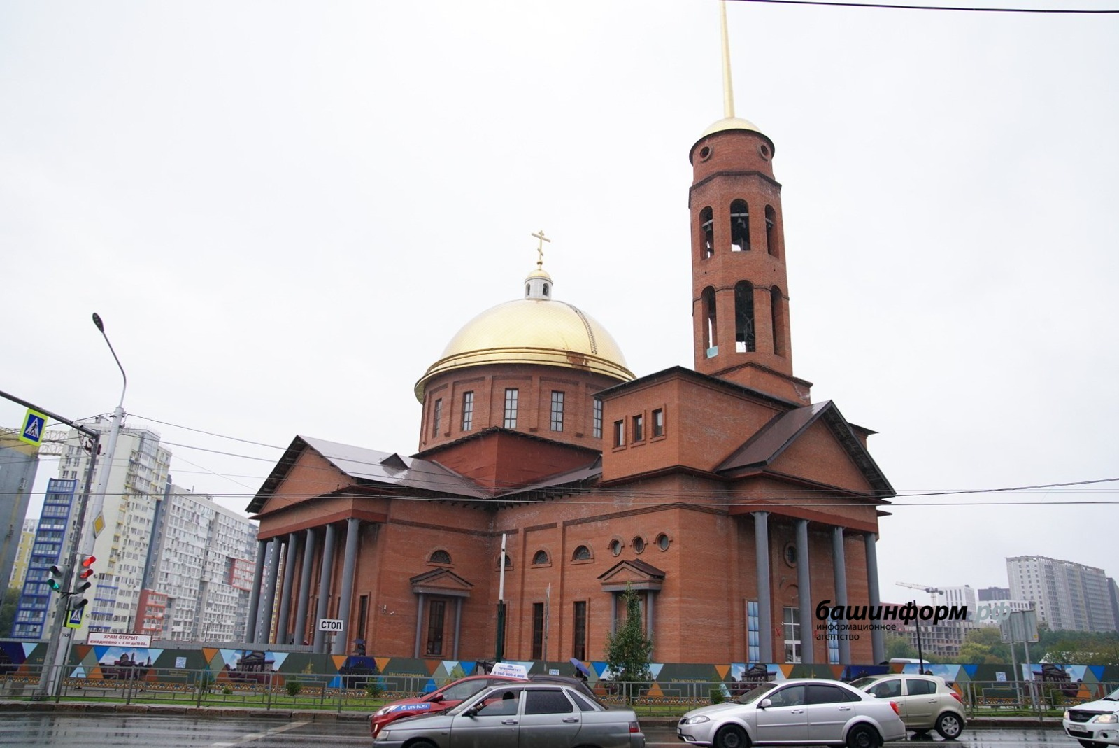 В Уфе возобновлено строительство Воскресенского кафедрального собора