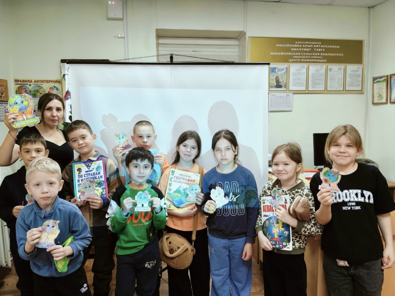 В Михайловской библиотеке провели экологический час ко Дню Земли