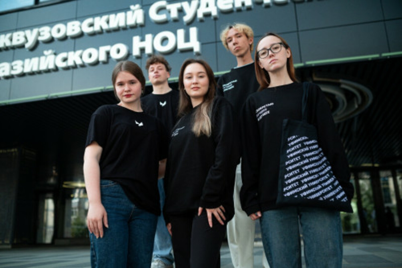 Вуз-резидент рассказал о плодотворном сотрудничестве с Уфимским кампусом