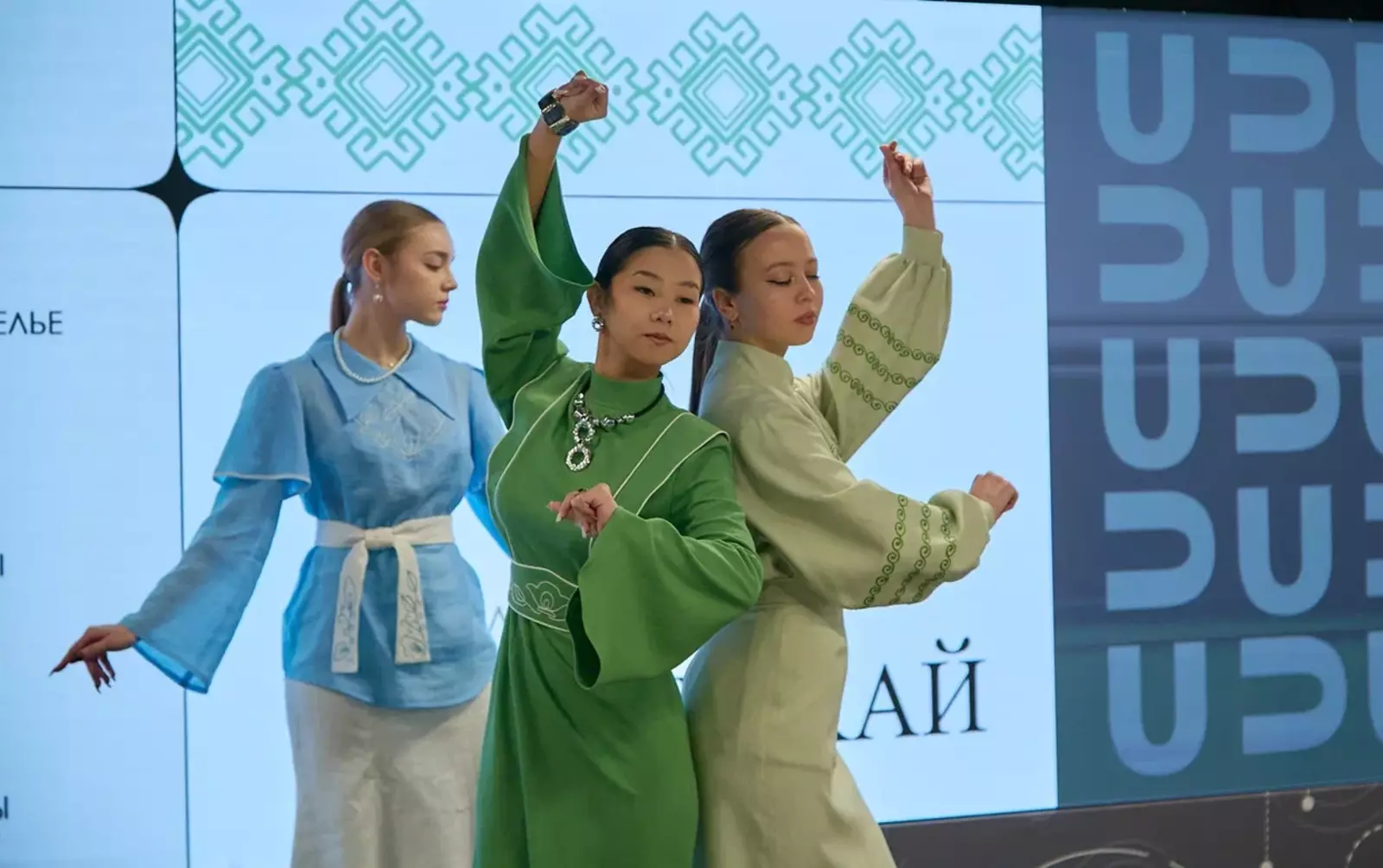 Всероссийская конференция по индустрии моды успешно прошла в Уфе