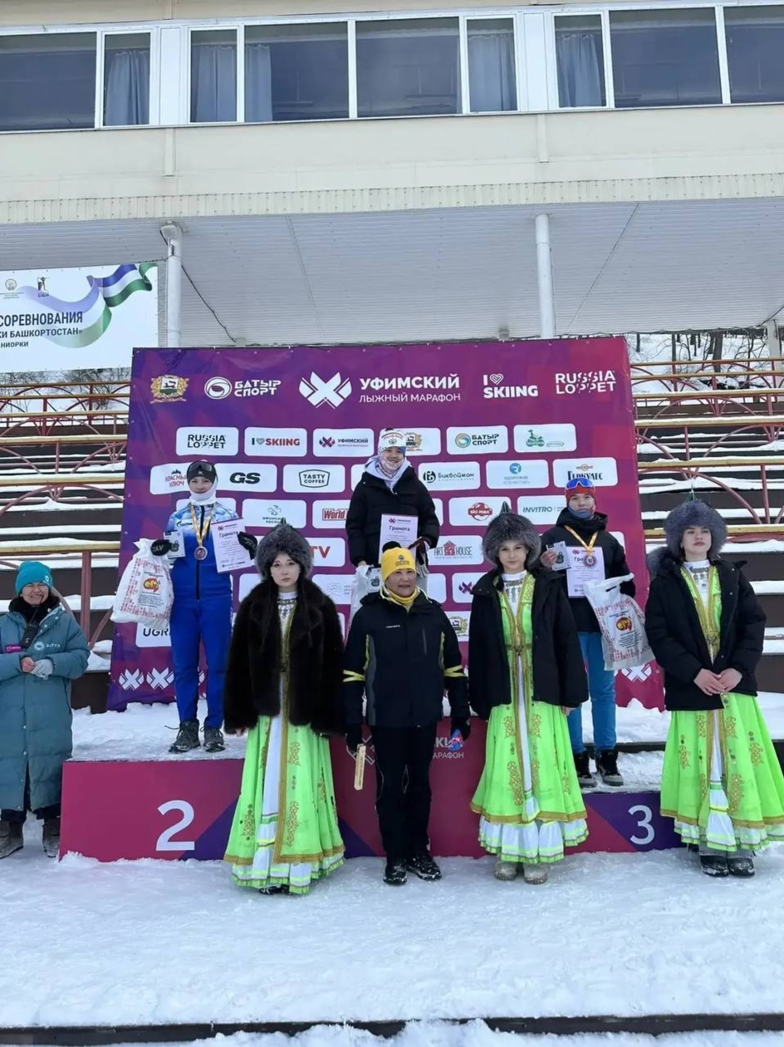 Спортсменки из Уфимского района взяли золото и серебро на лыжном марафоне в Уфе