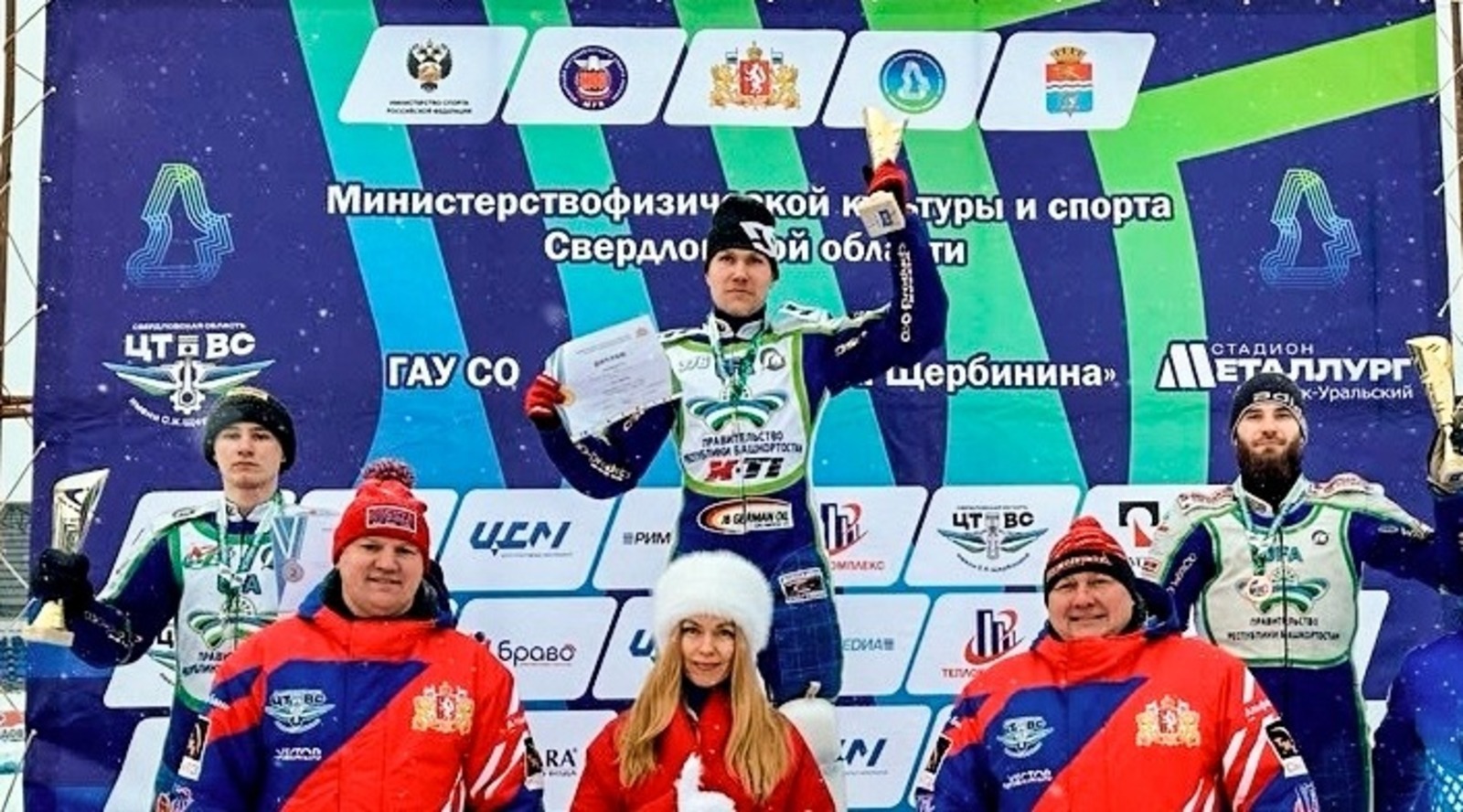 Мотогонщики Башкирии заняли весь пьедестал на втором этапе чемпионата России