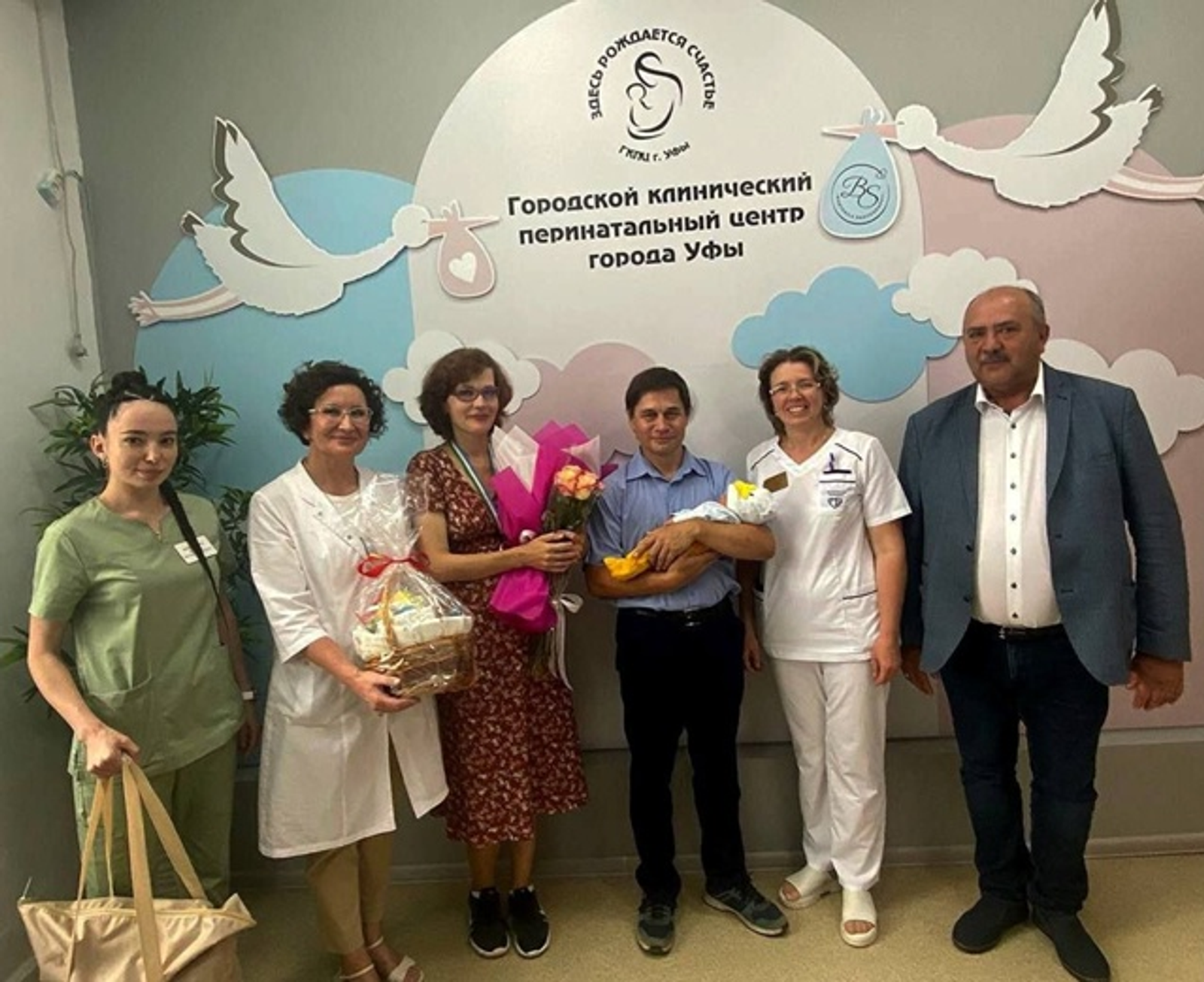 Жительницу Уфимского района поздравили с рождением седьмого ребёнка