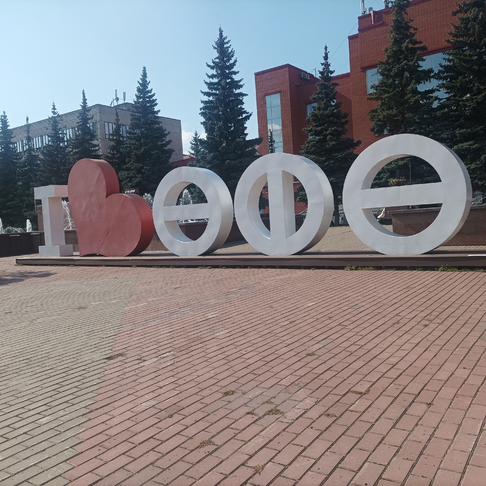 Стоимость проезда в электротранспорте Уфы вырастет с 1 марта 2026 года