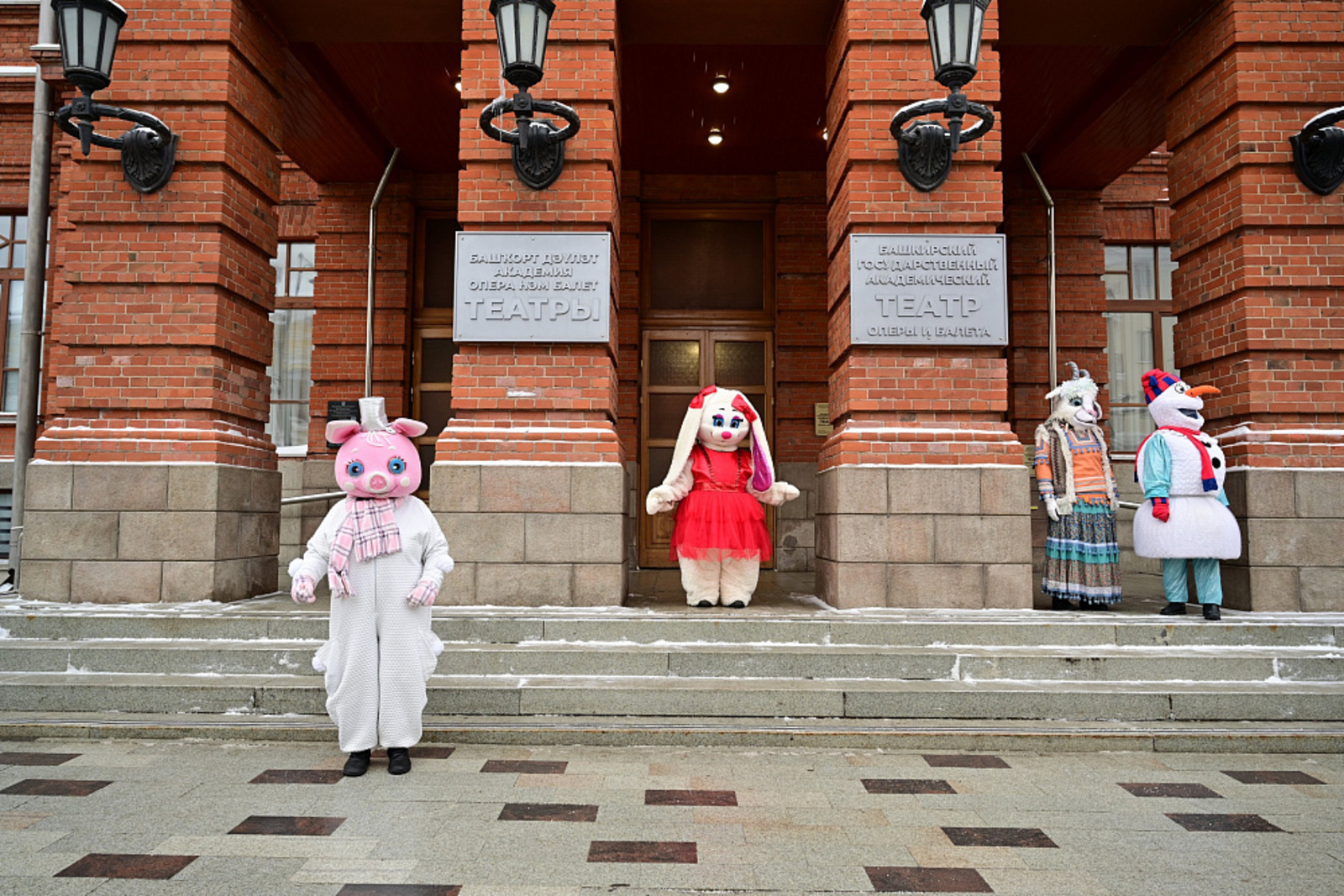 На «Аксаковской ёлке» глава Башкирии поздравил особенных детей с Новым годом