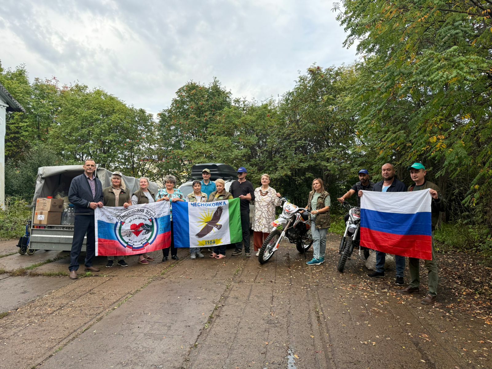 Штаб «Чесноковка ZOV» отправил очередной груз в  ДНР, ЛНР и Запорожскую область