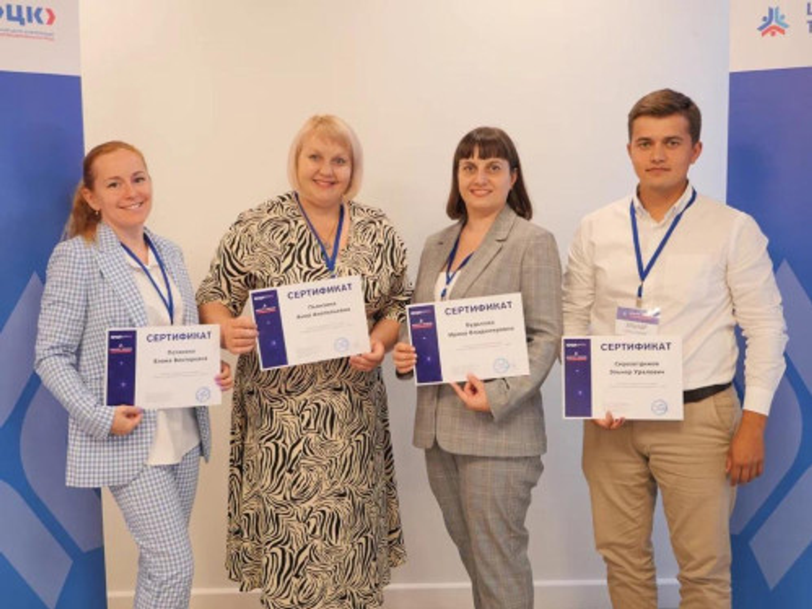 Сотрудники предприятий Башкирии могут принять участие в федеральном конкурсе