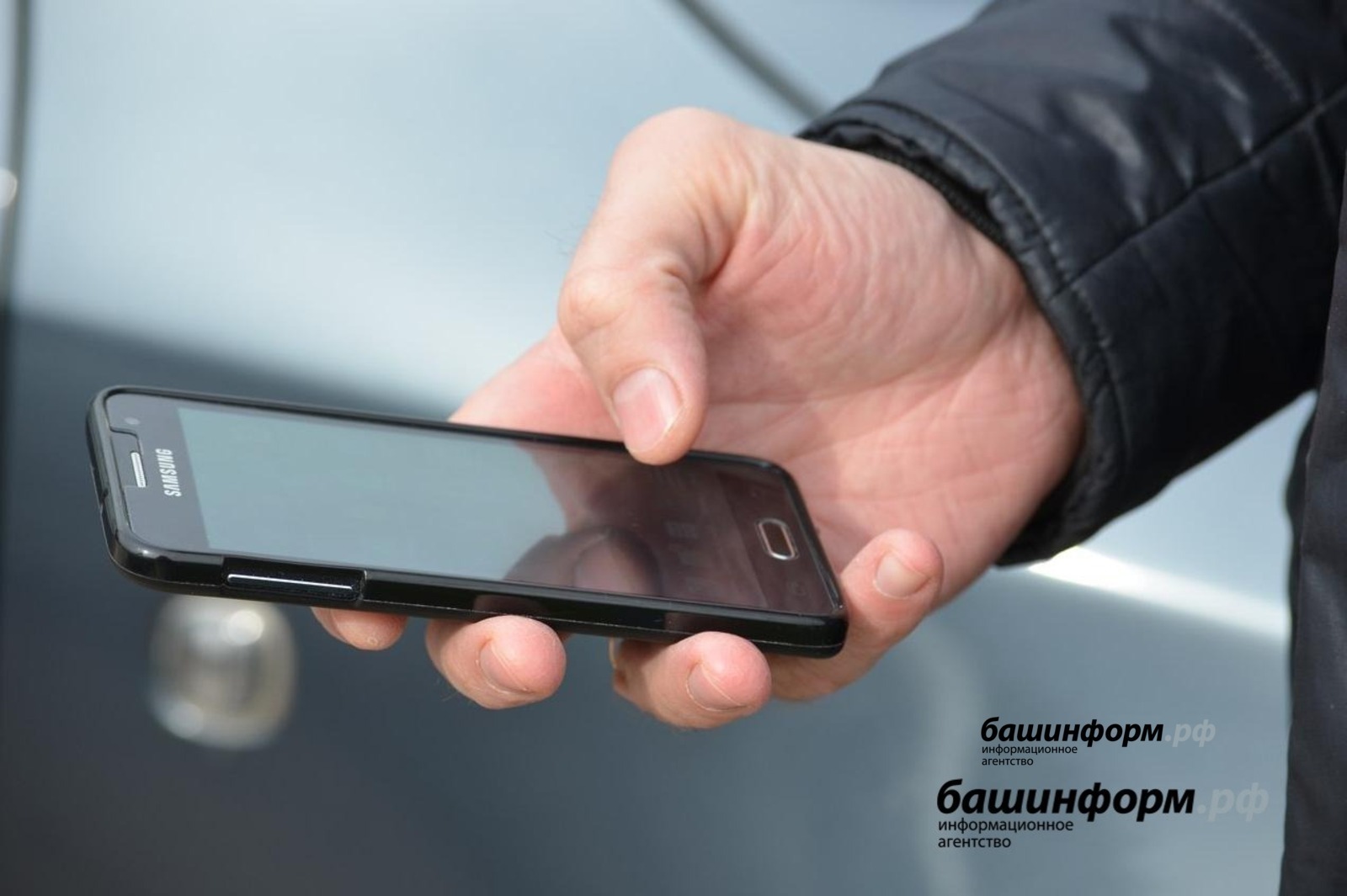 Жители Башкирии лишились денег, перейдя по ссылкам от «знакомых» в мессенджерах