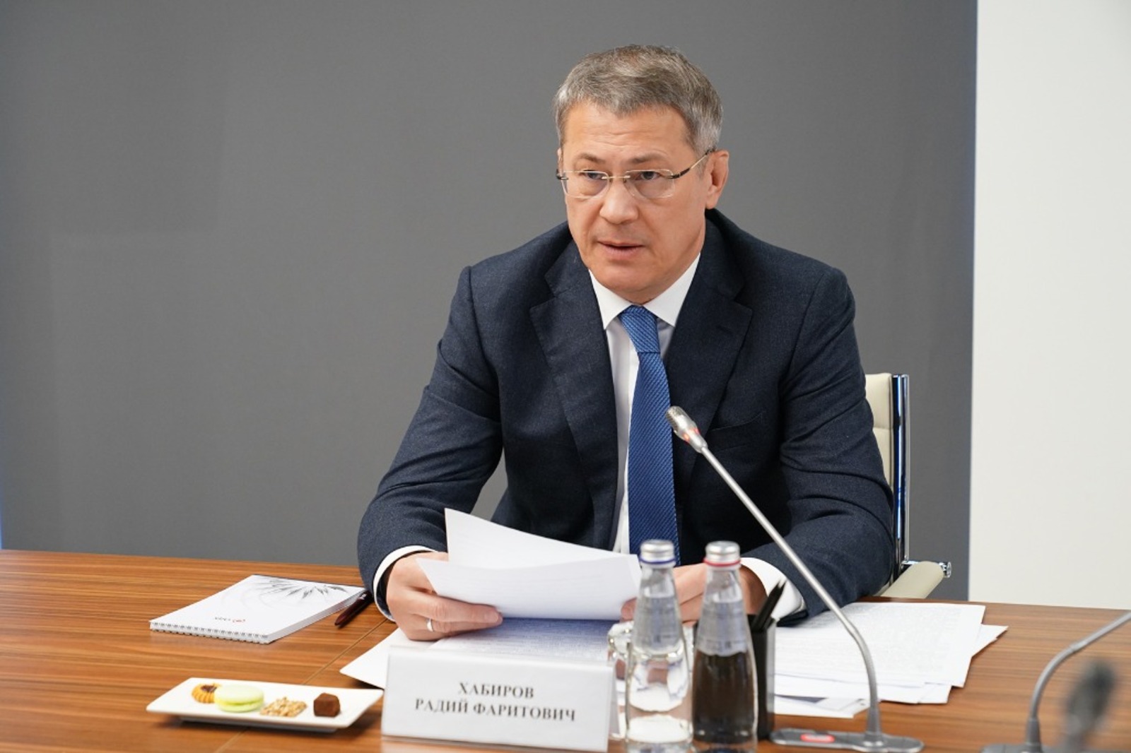 Радий Хабиров возглавил штаб социально-экономического развития Башкирии