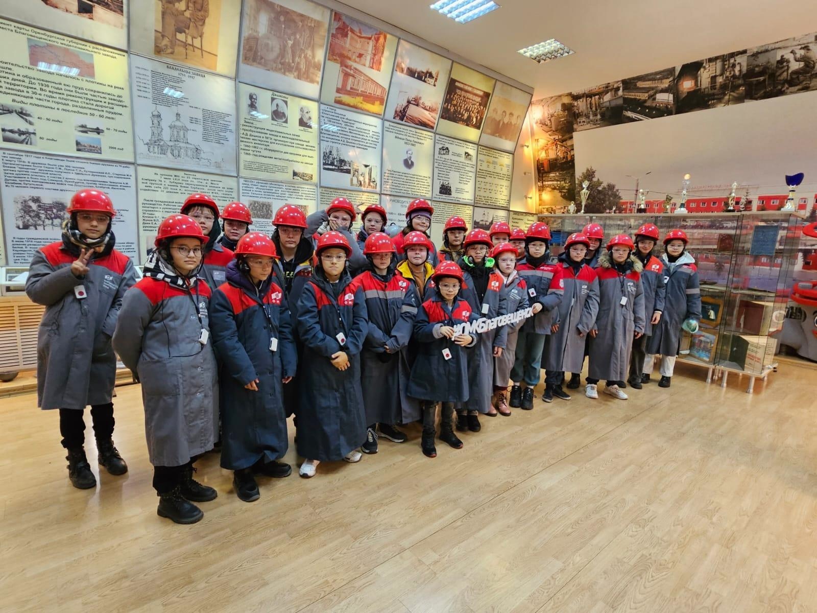 Школьники из Уфимского района посетили ОАО «Арматурный Завод»