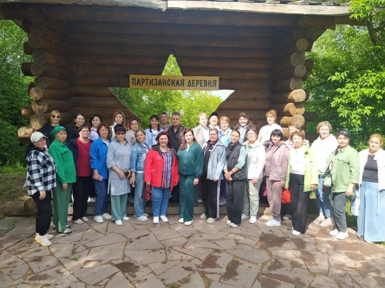 Учителя географии Уфимского района приняли участие в республиканском слёте