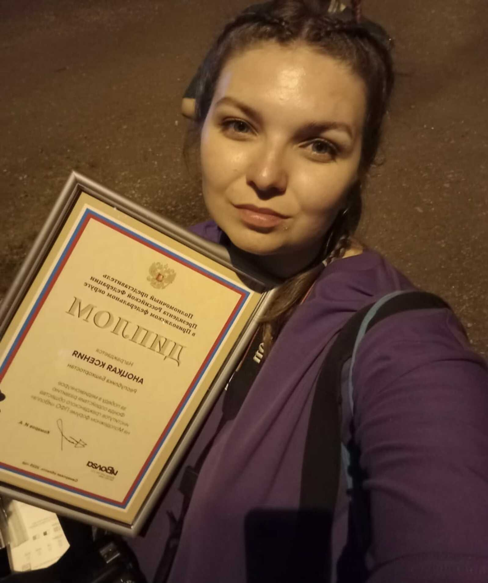 Журналист районной газеты из Башкирии победила на фестивале «иВолга-2025»