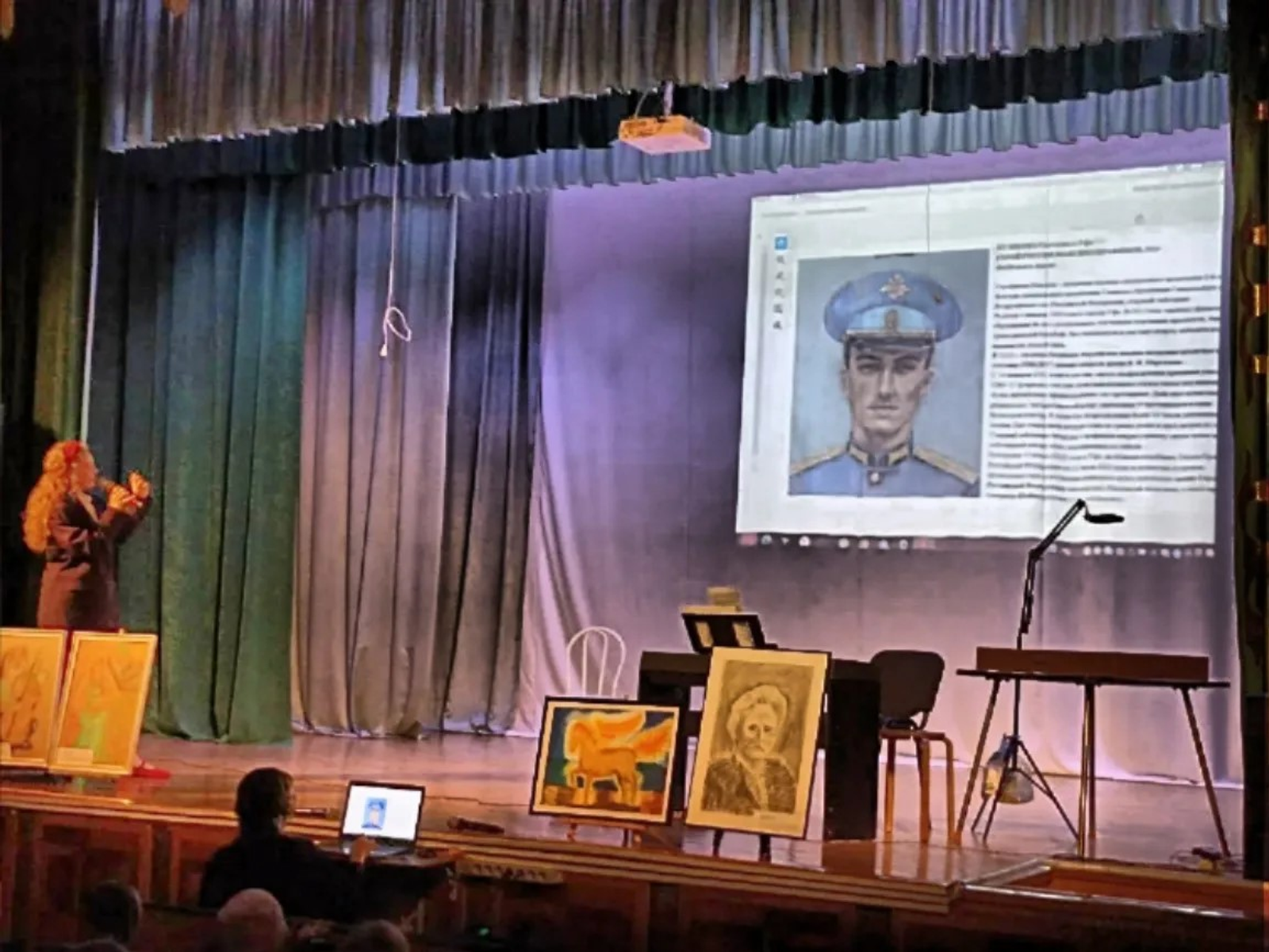 В Булгаково прошёл урок мужества «Защитники России - Герои СВО»