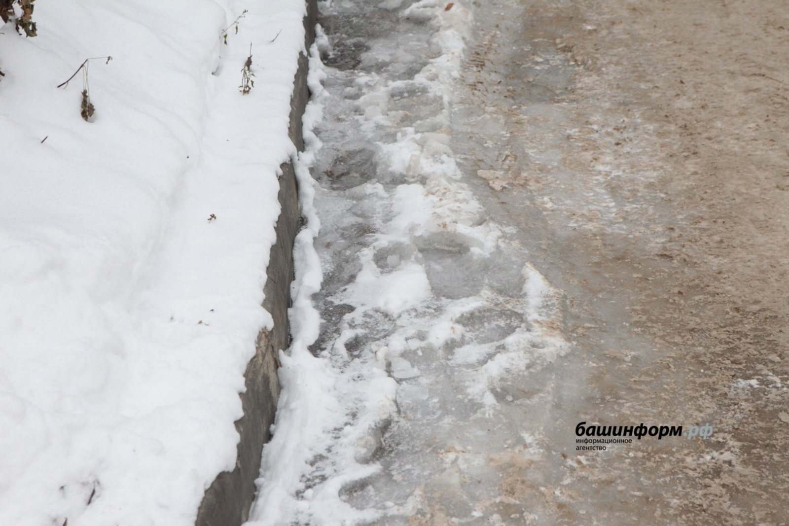 Уфа готовится к зиме