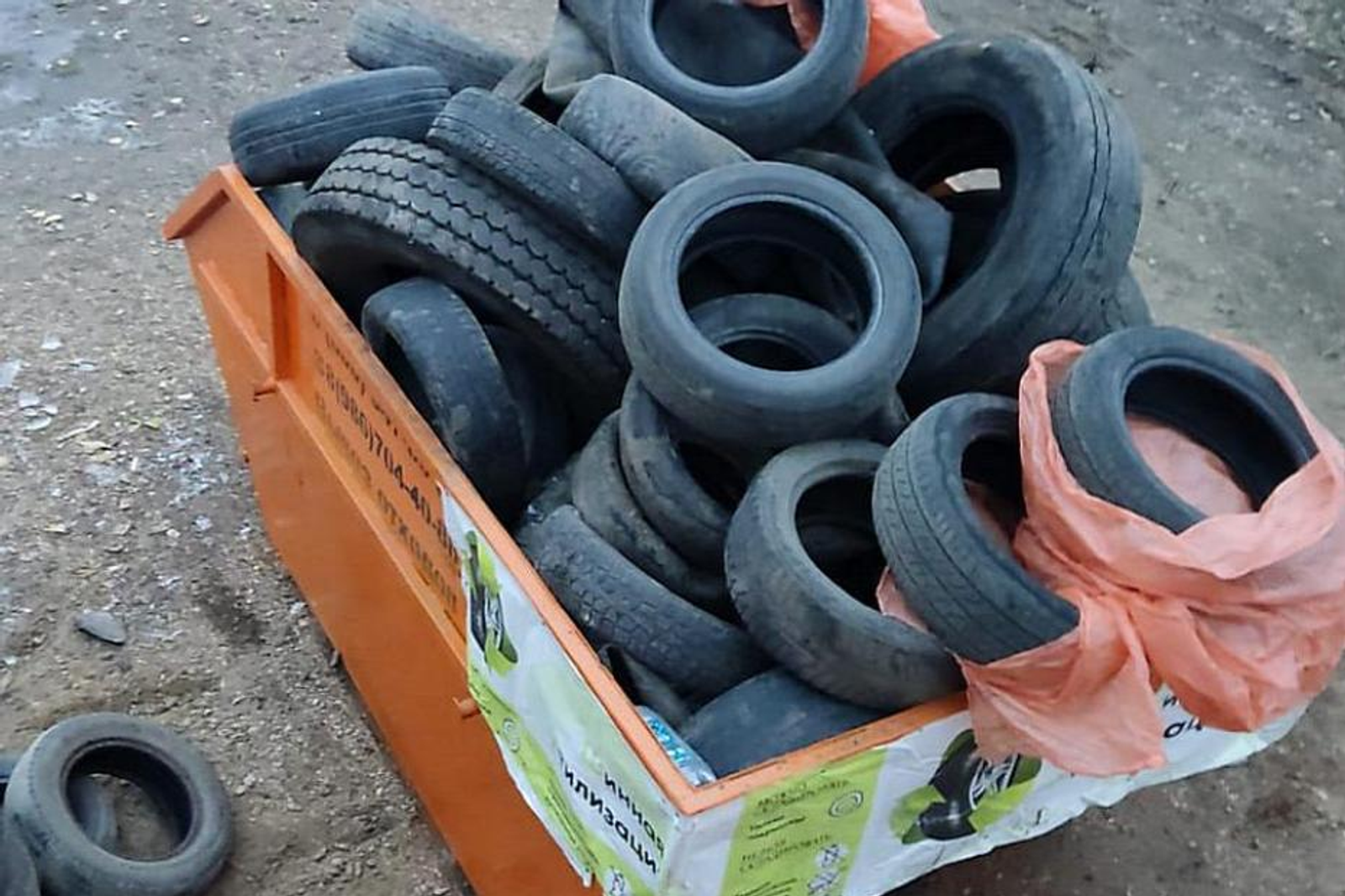 В Уфе проходит акция по бесплатной утилизации автопокрышек