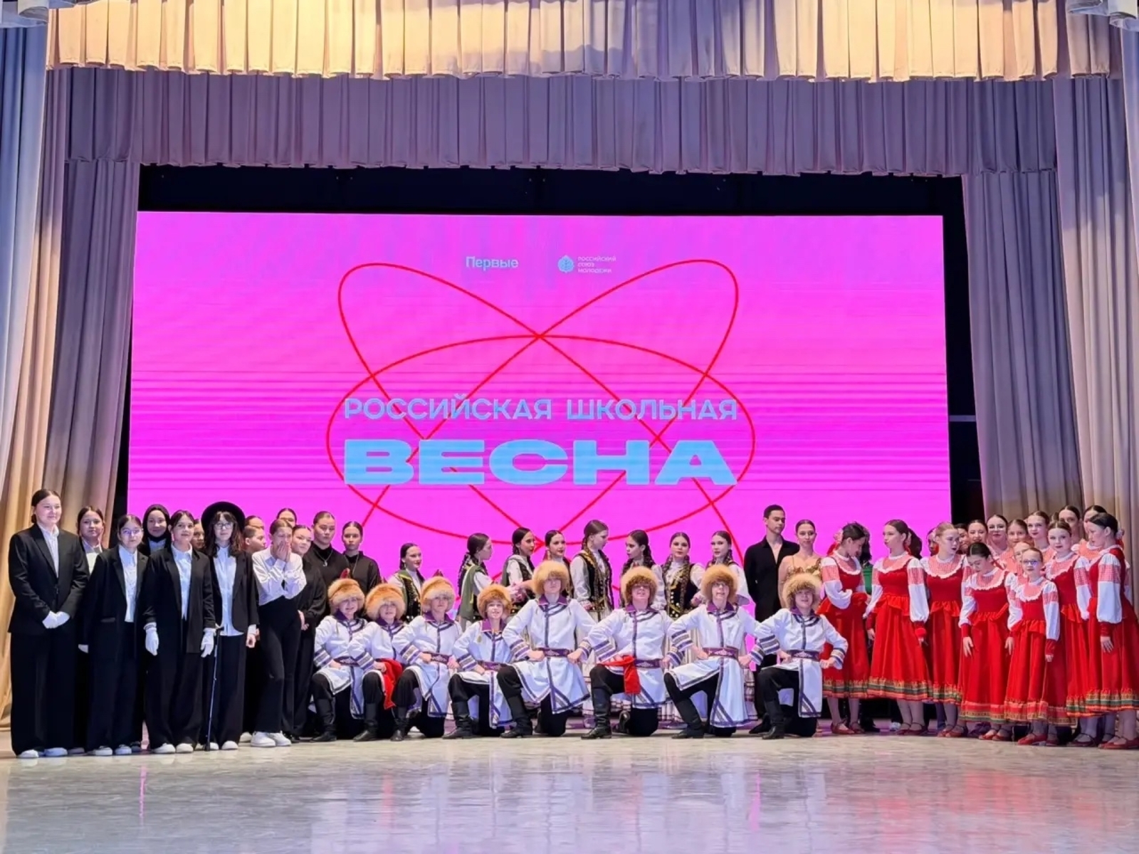 В Уфе состоялся городской этап фестиваля «Российская школьная весна»
