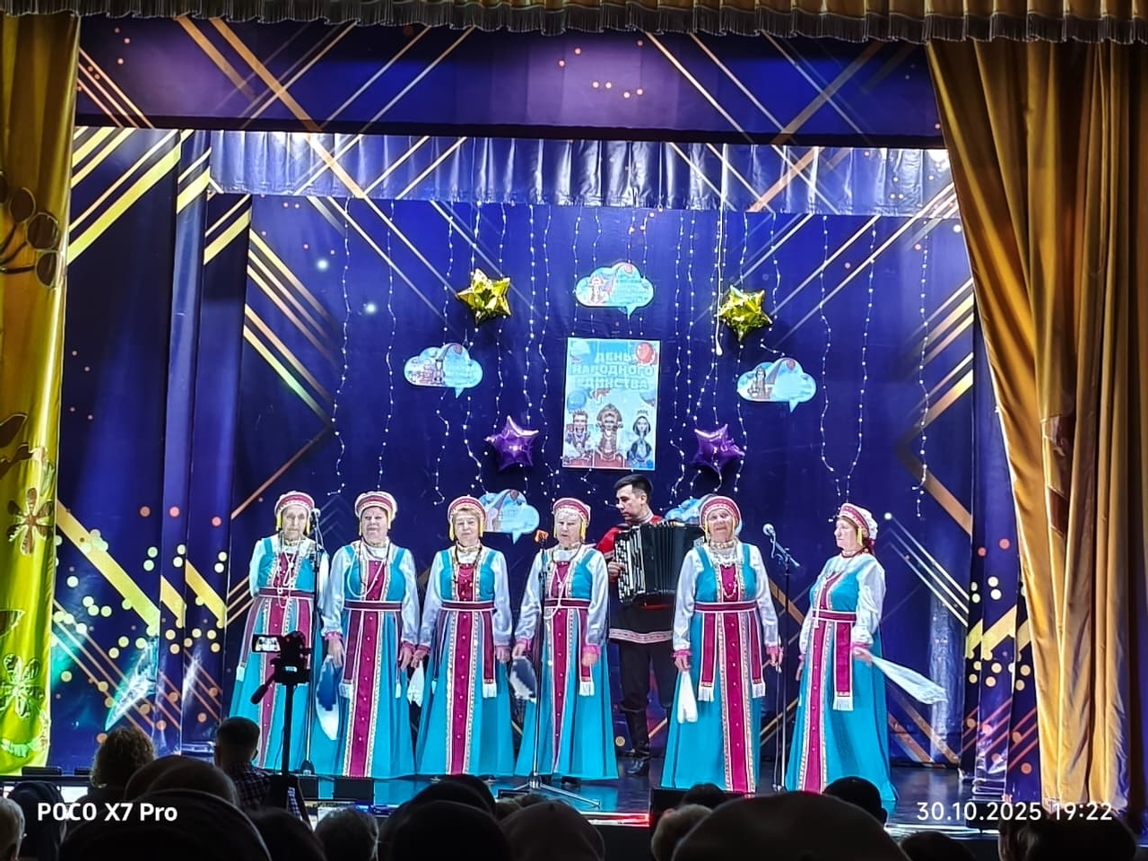 Дмитриевский сельсовет реализует проекты благоустройства через ППМИ