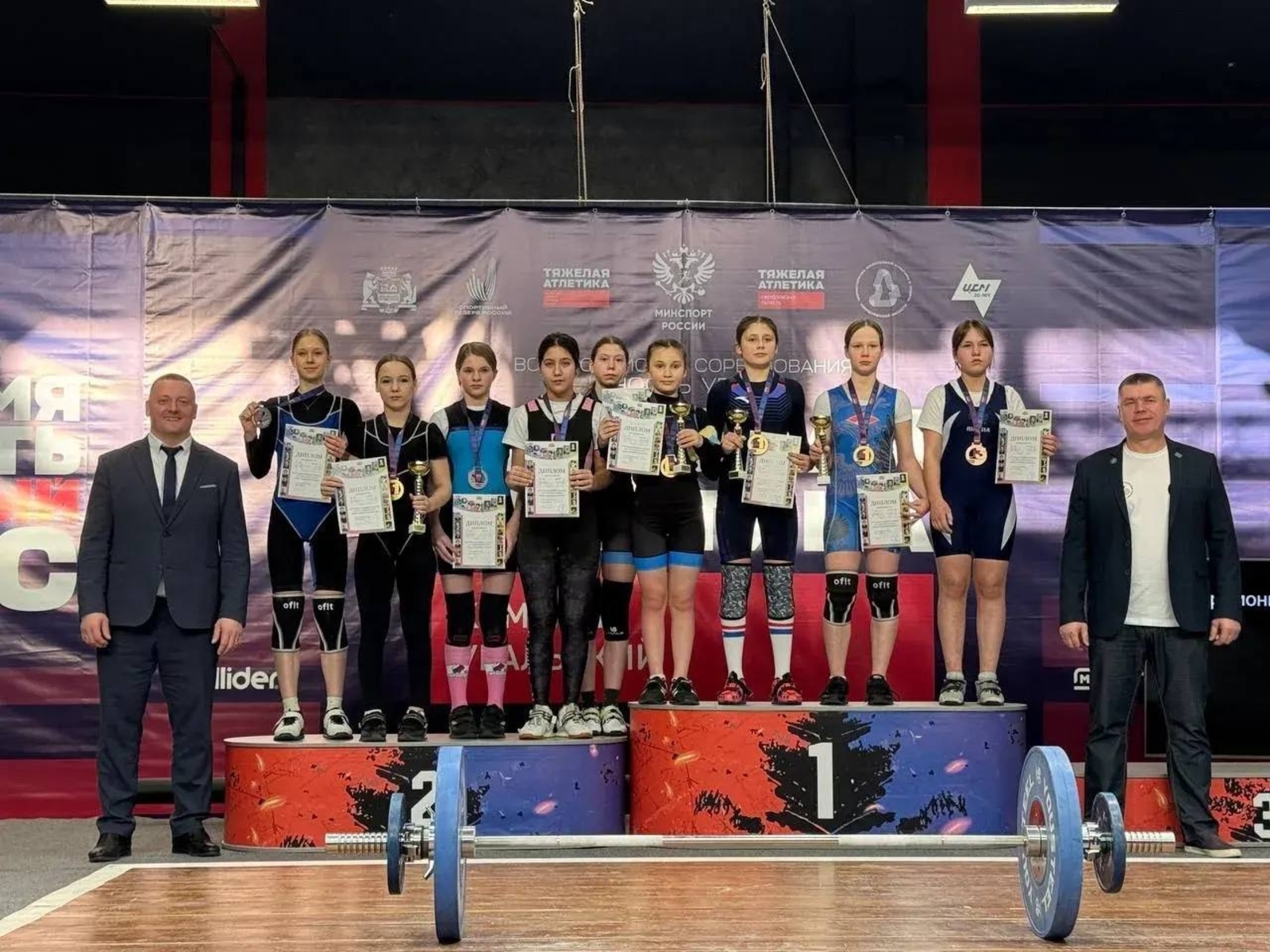 Тяжелоатлеты Уфимского района завоевали золото и серебро на всероссийском турнир