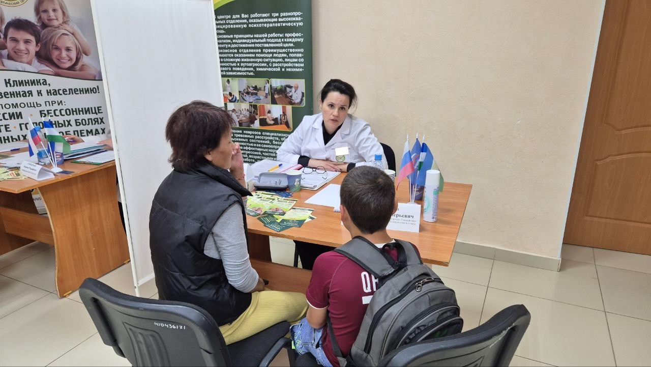 В Башкирии прошёл фестиваль «Сила земли» с участием ветеранов СВО