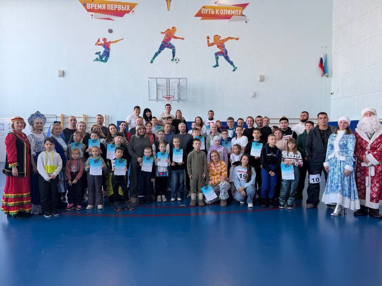 В Уфимском районе прошли «Новогодние семейные игры»