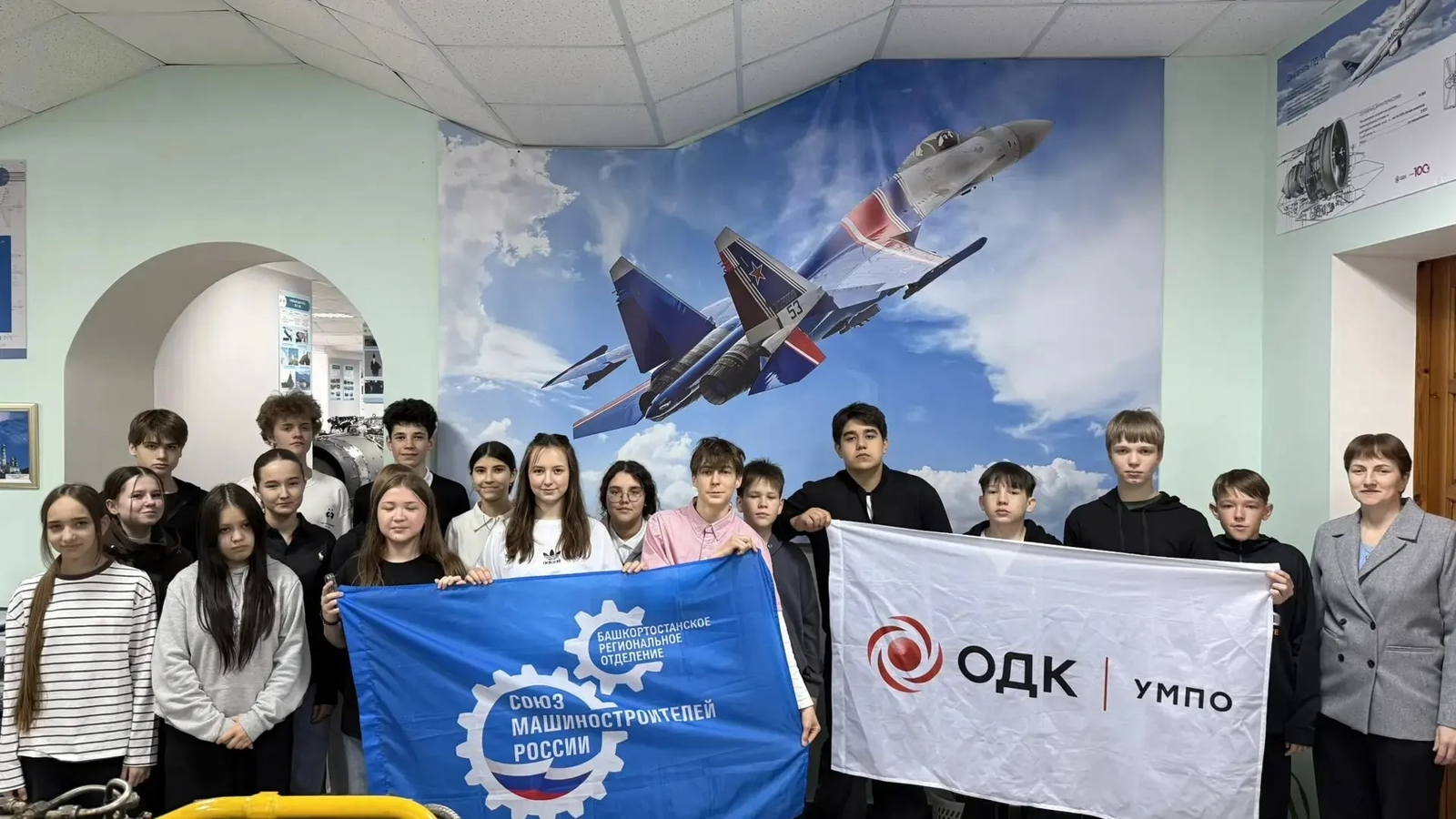 Учащиеся Авдона посетили ОДК-УМПО в рамках акции «Неделя без турникетов»