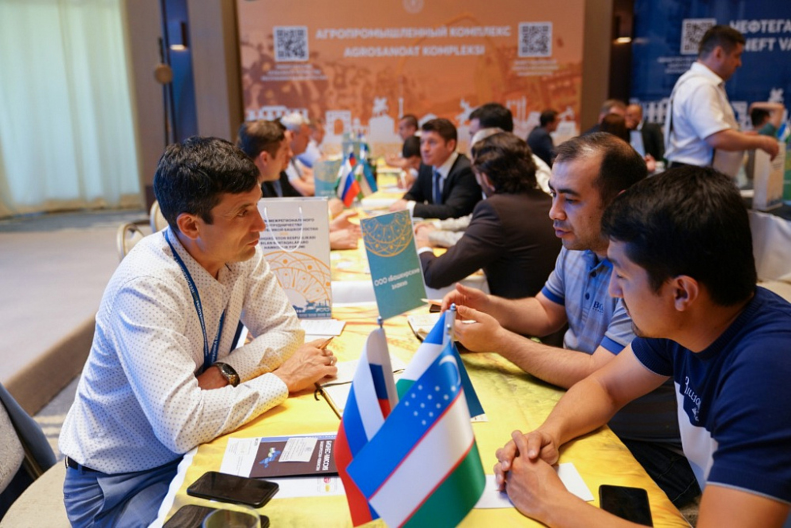 Предприниматели Башкирии подписали в Узбекистане соглашения на 200 млн долларов США