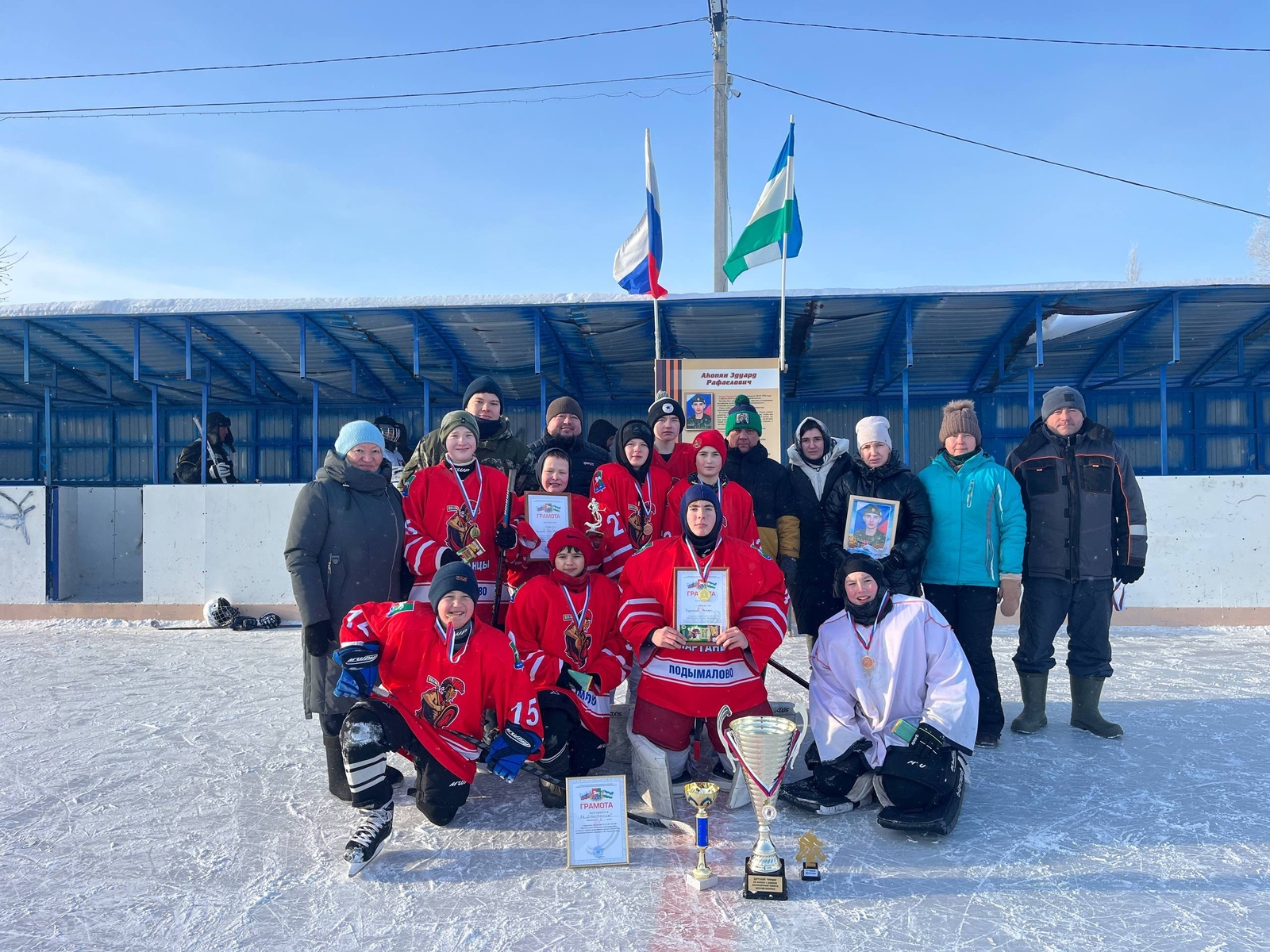 Хоккейный турнир в память о герое собрал юных спортсменов Уфимского района