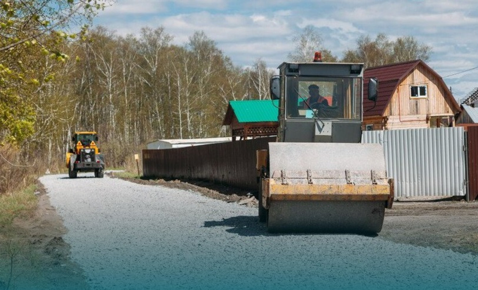 В столице Башкирии  приведут в порядок дороги к садовым товариществам