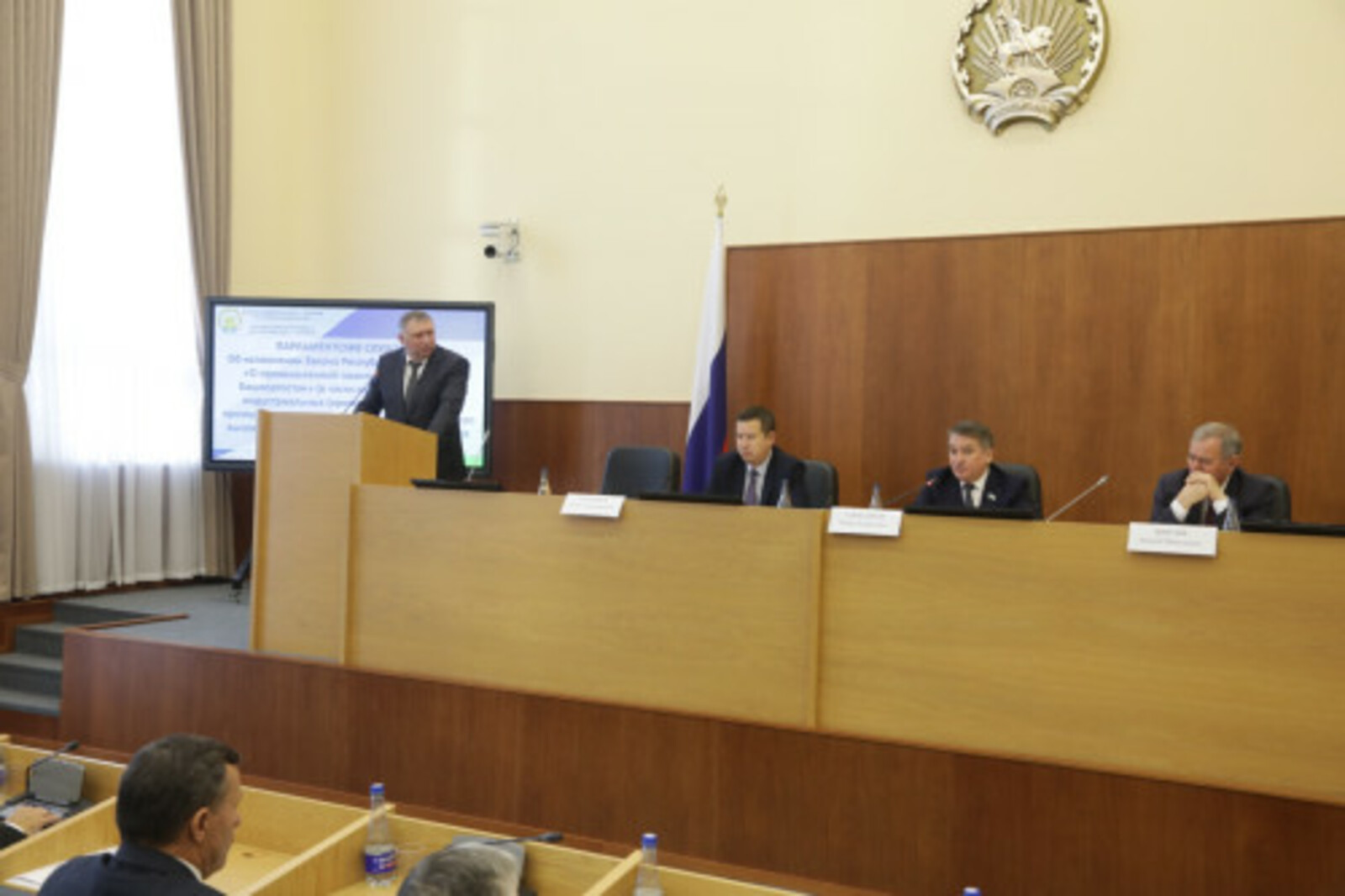 Индустриальный парк «Уфимский» создал более 1000 рабочих мест в Башкирии