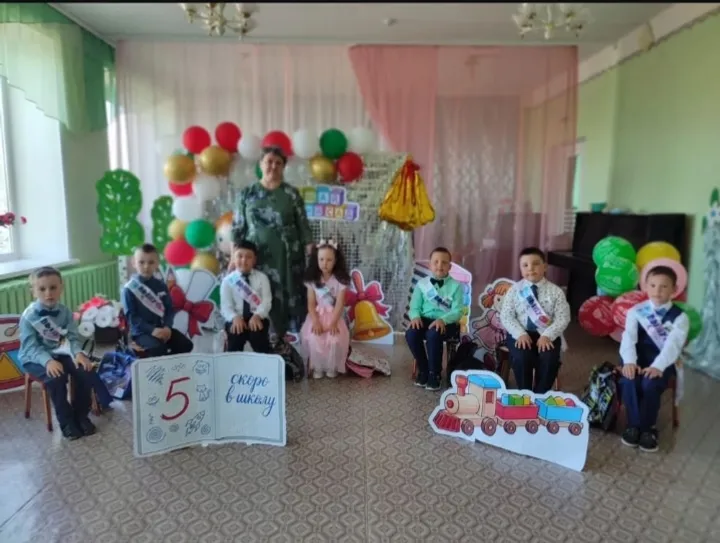 В детском саду «Колосок» села Кармасан прошёл выпускной