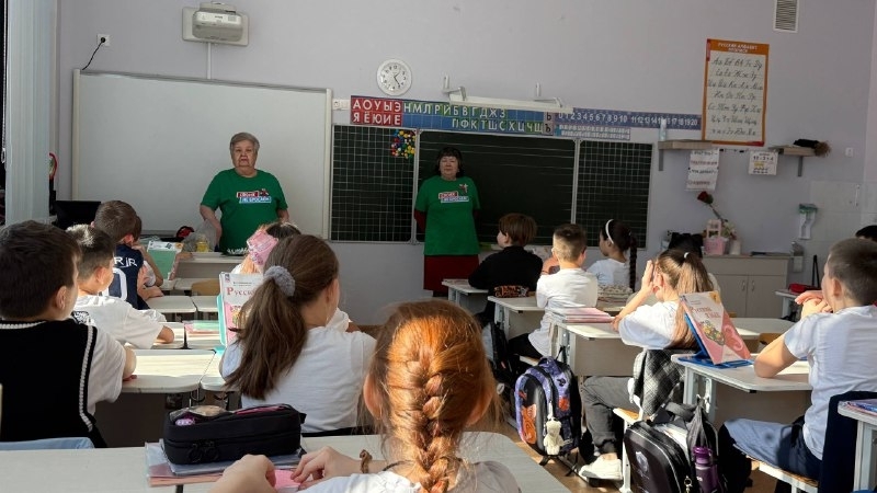 В ЦО «Знание» села Зубово прошел урок мужества