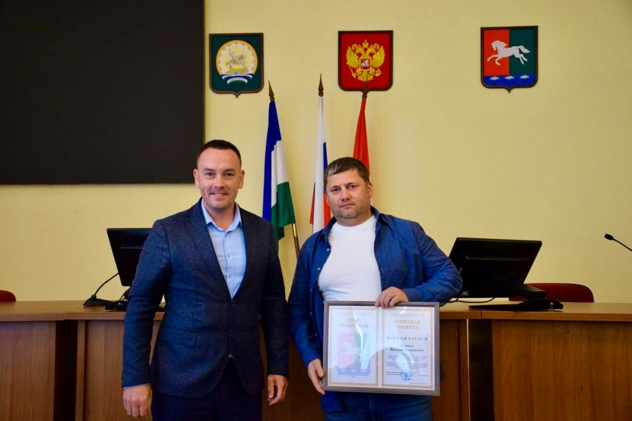 В администрации Уфимского района наградили спортивных тренеров