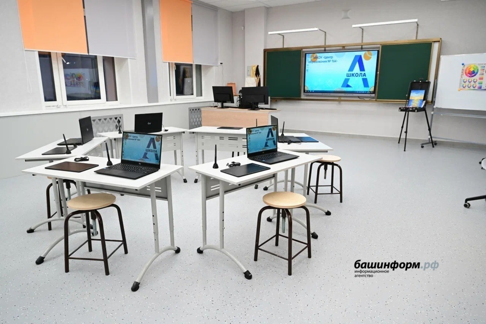 В Башкирии замдиректоров школ по воспитательной работе доплатят 30 тысяч