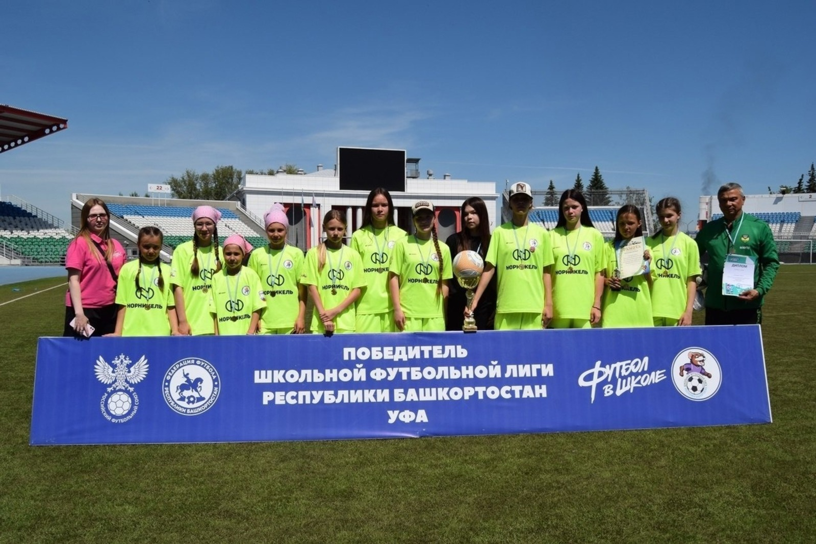 6 школьных команд Башкирии вышли в финал всероссийского турнира по мини-футболу