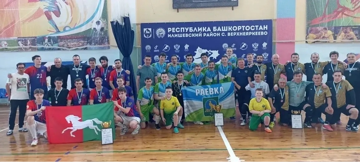 Команда Уфимского района заняла второе место на сельских спортивных играх