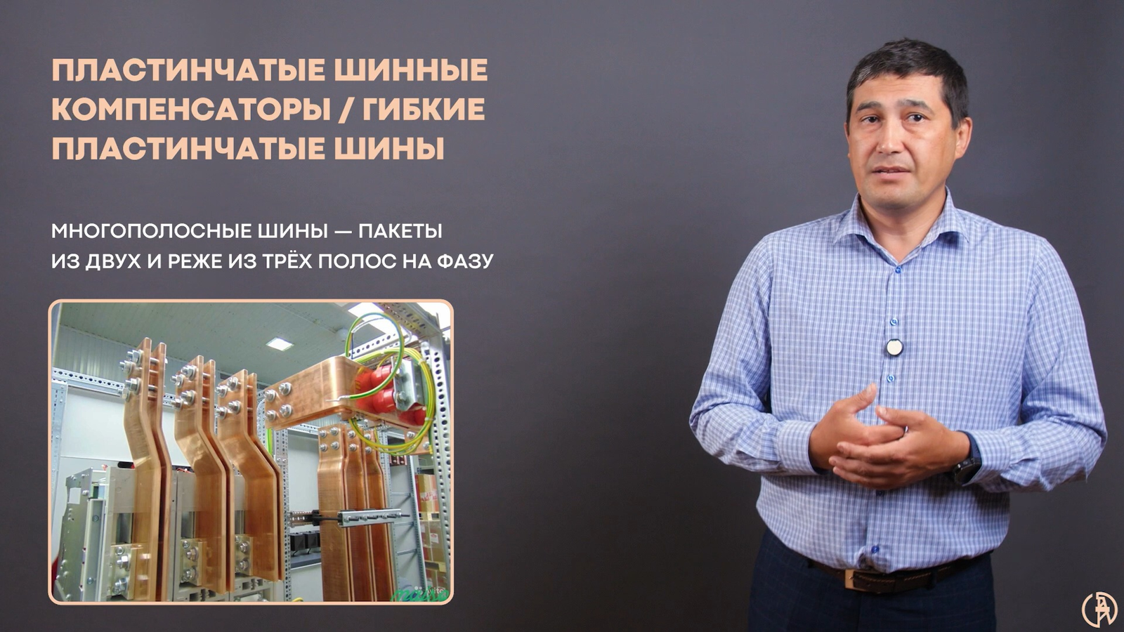 УГНТУ расширил линейку онлайн-курсов на платформе «Нефтегазовое образование»