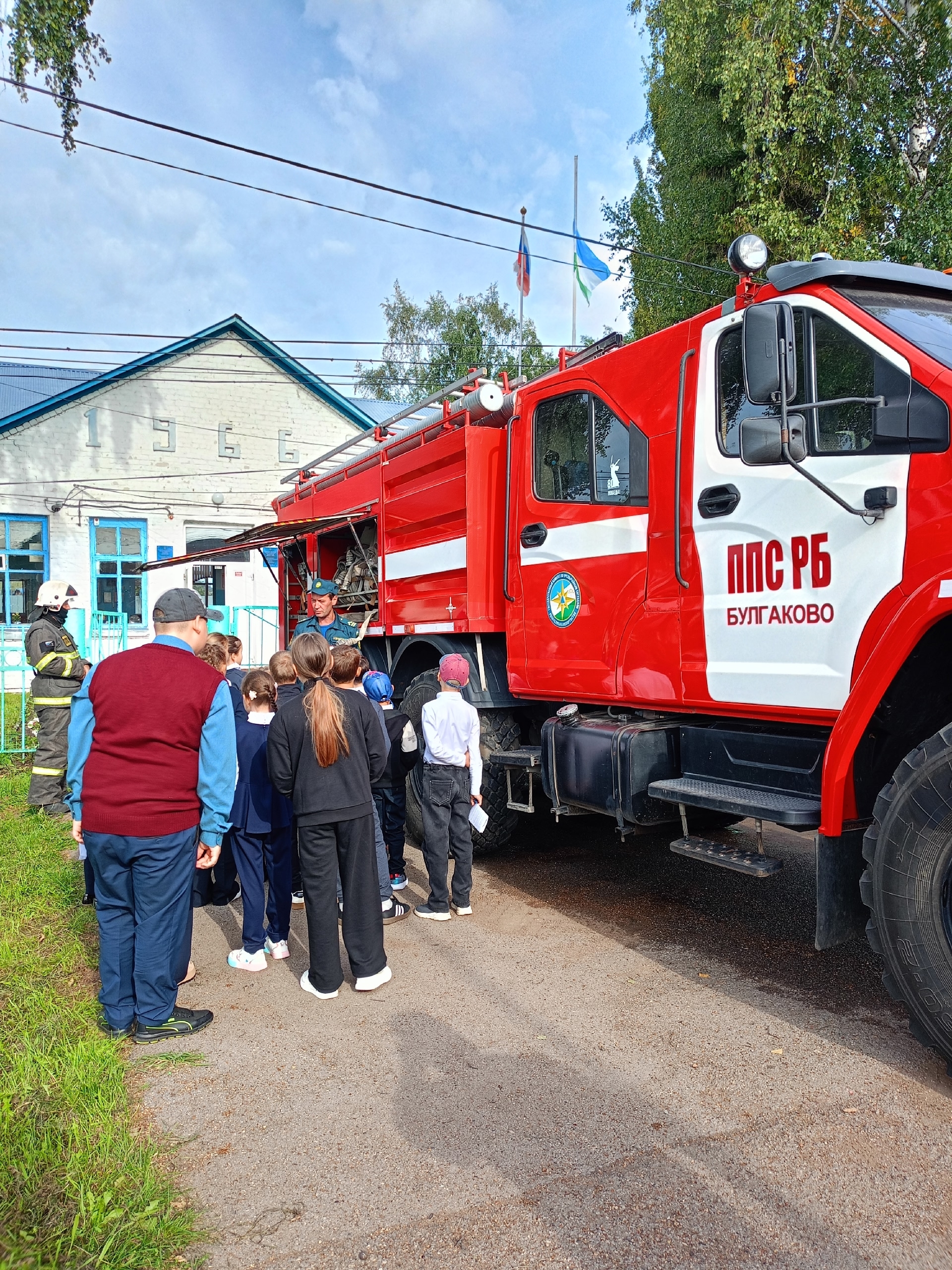 Школьники Уфимского района изучили правила пожарной безопасности