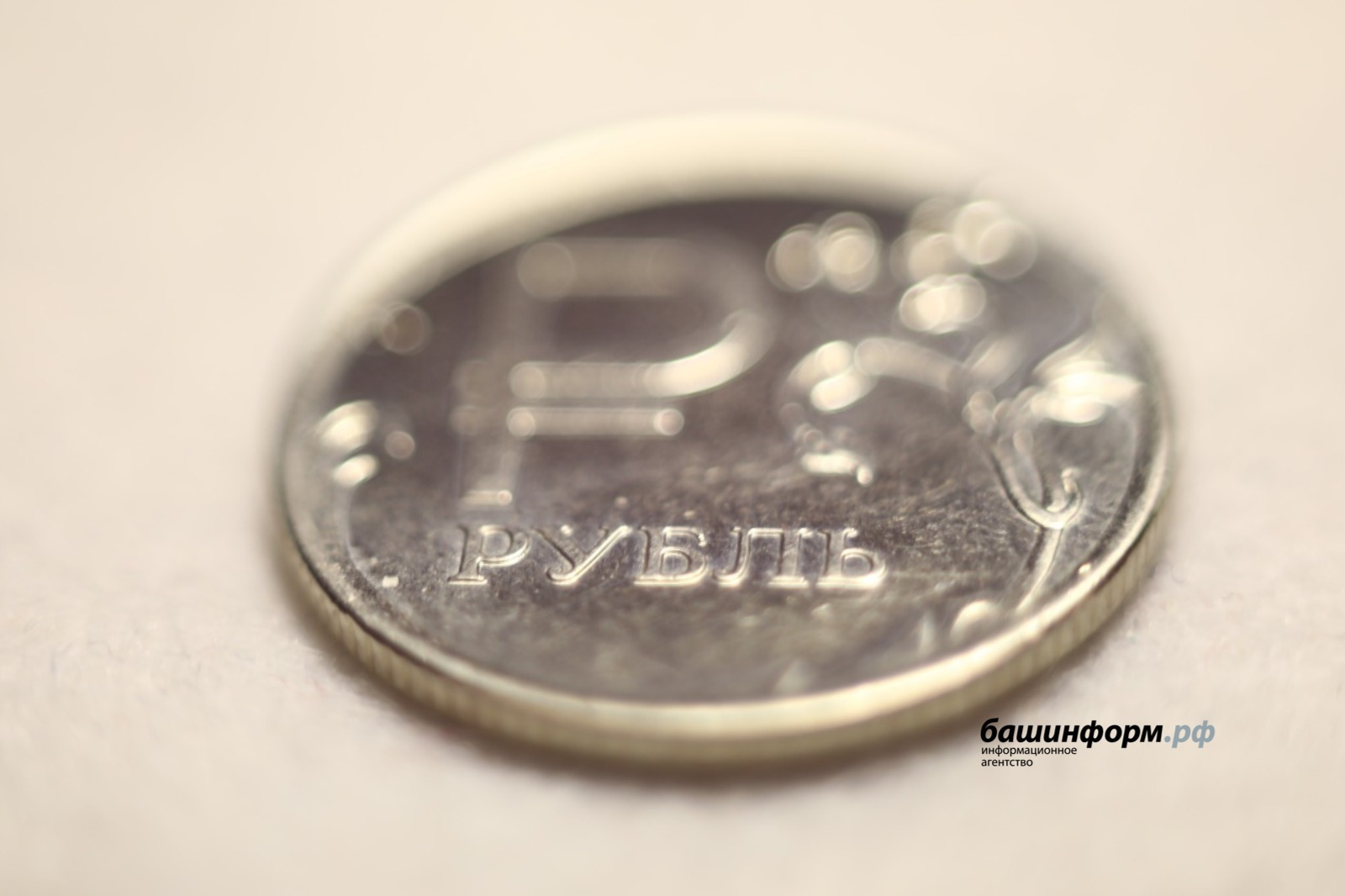 В Уфе предложили увеличить выплаты «Почётным педагогам»