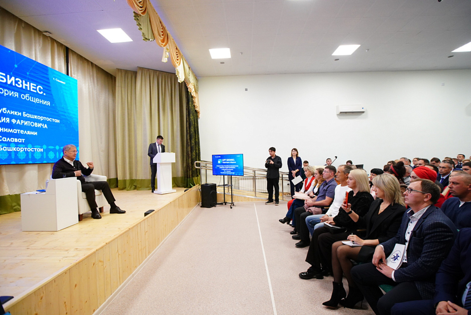 Глава Башкирии обсудил с предпринимателями Салавата вопросы поддержки бизнеса