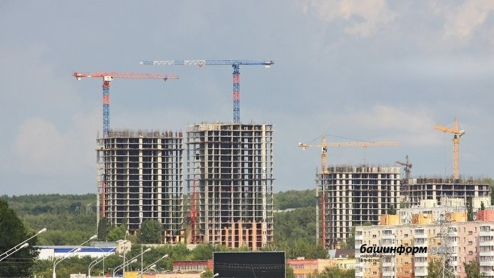 В Башкирии определена рыночная стоимость жилья на конец 2025 года